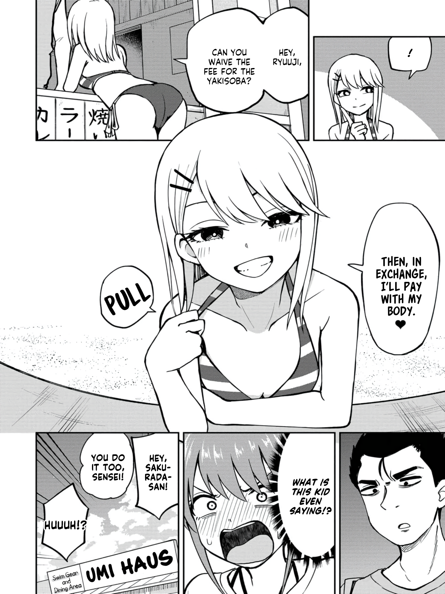 Read Mousou Sensei Manga Online