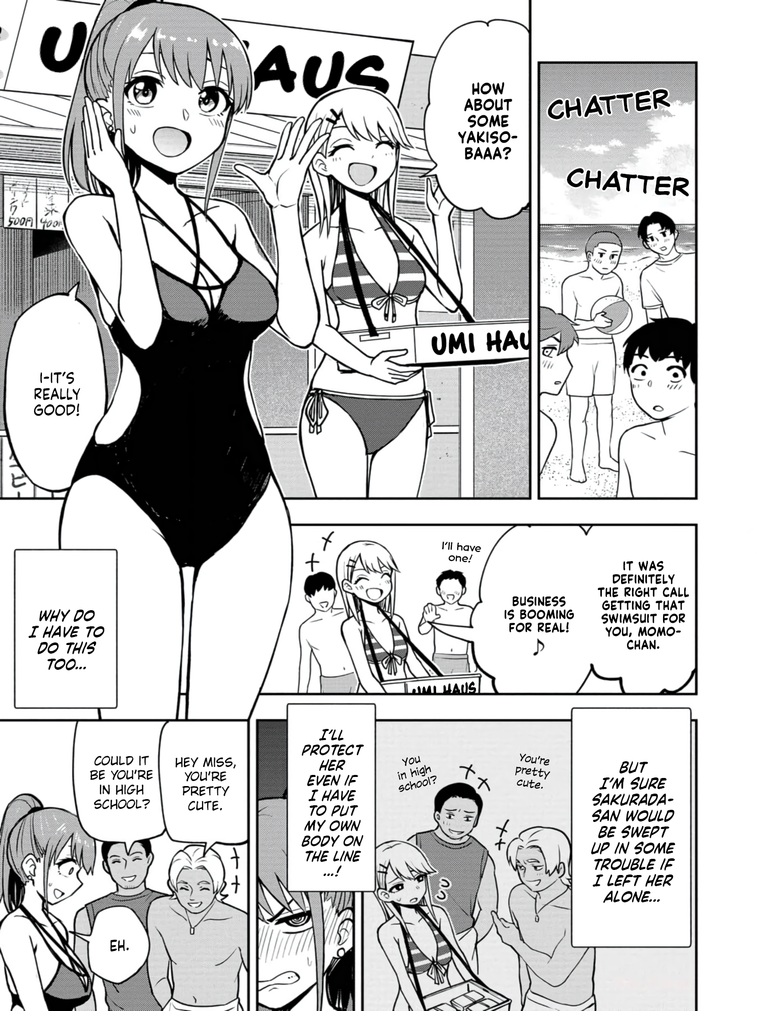 Read Mousou Sensei Manga Online