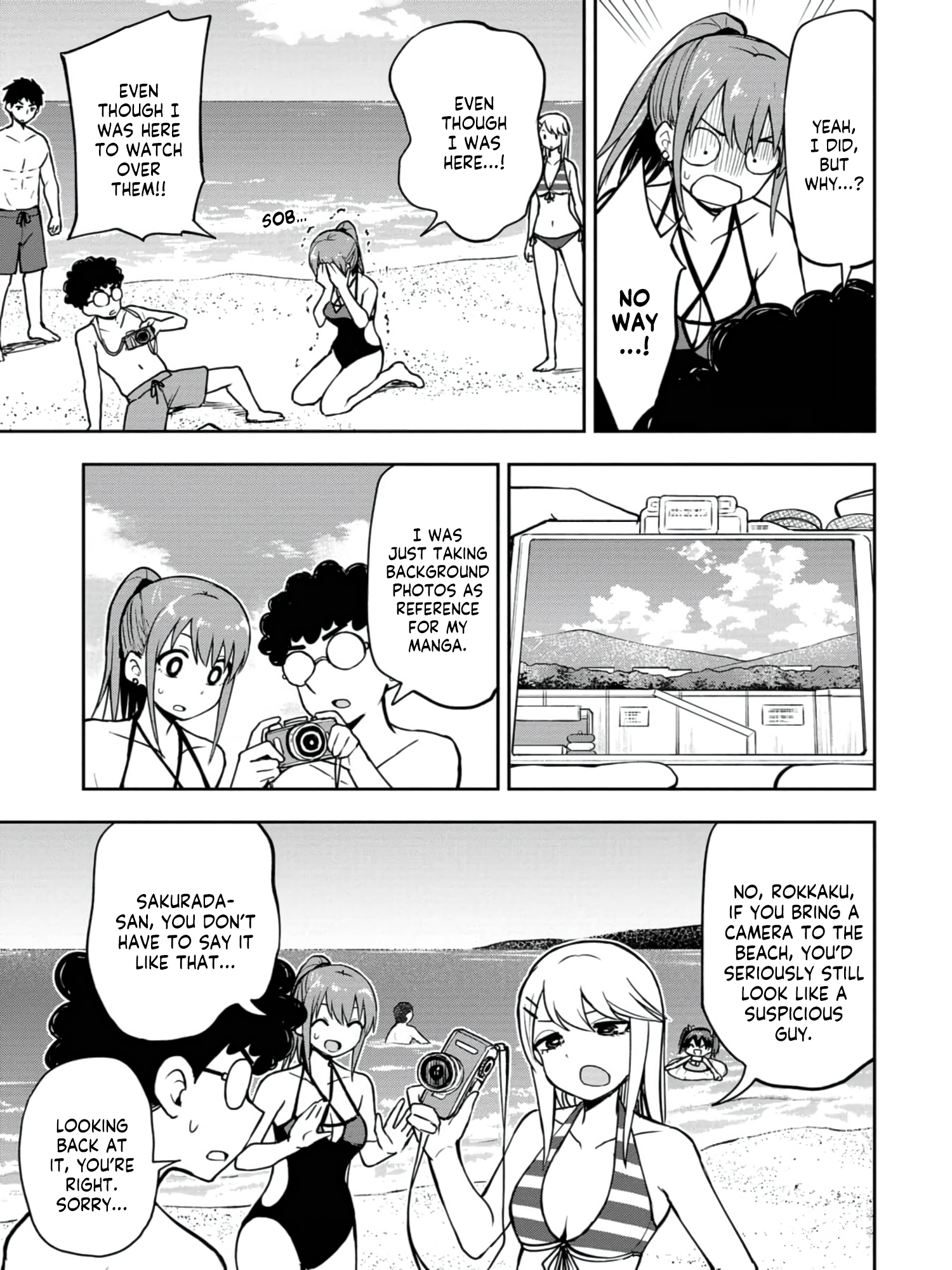 Read Mousou Sensei Manga Online