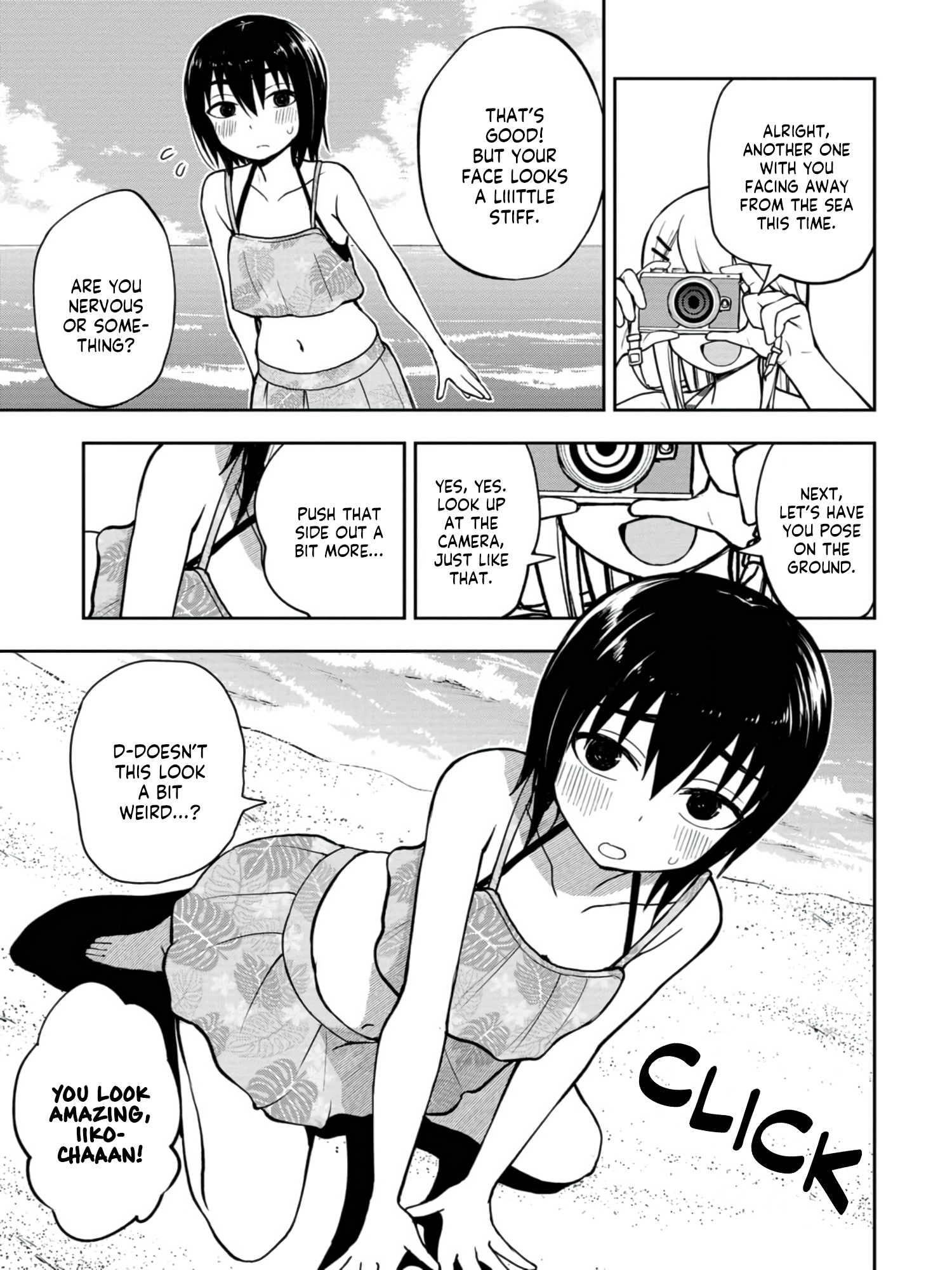 Read Mousou Sensei Manga Online