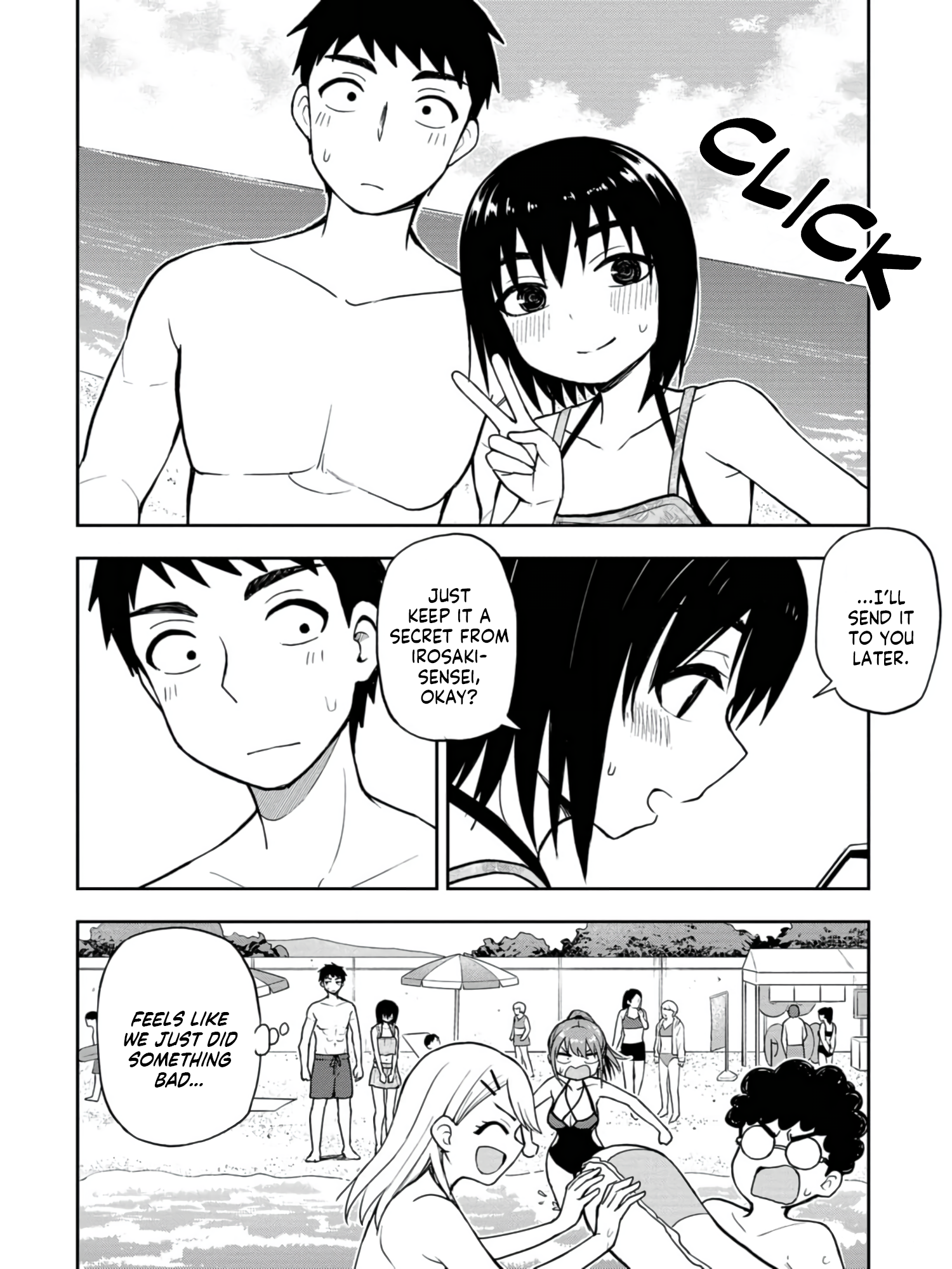 Read Mousou Sensei Manga Online