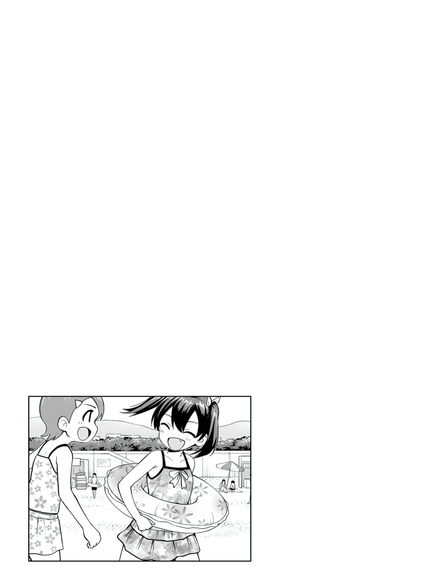 Read Mousou Sensei Manga Online