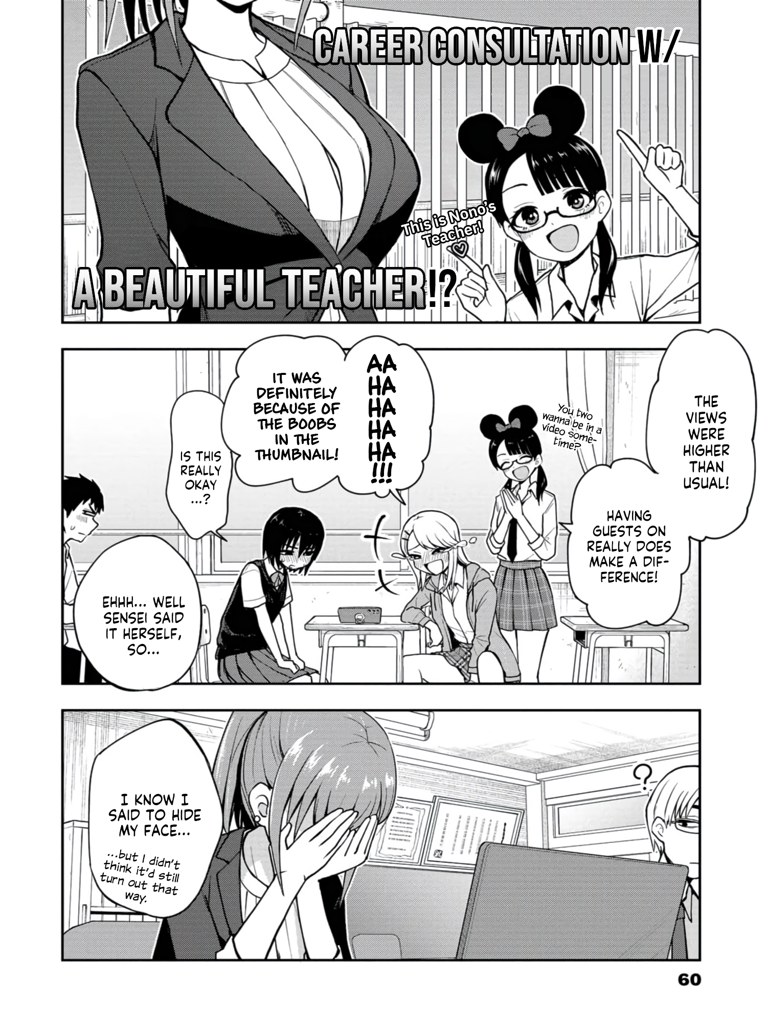 Read Mousou Sensei Manga Online