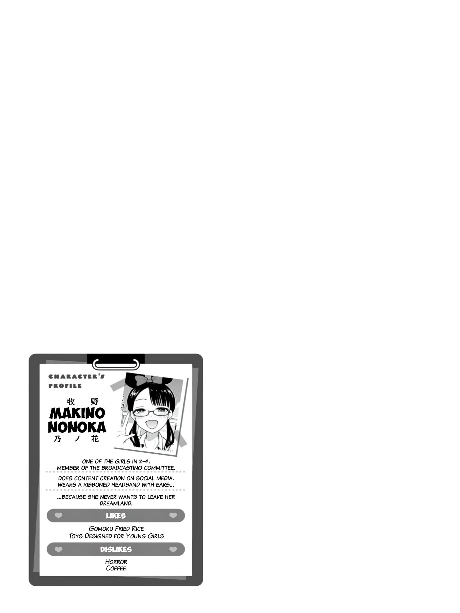 Read Mousou Sensei Manga Online