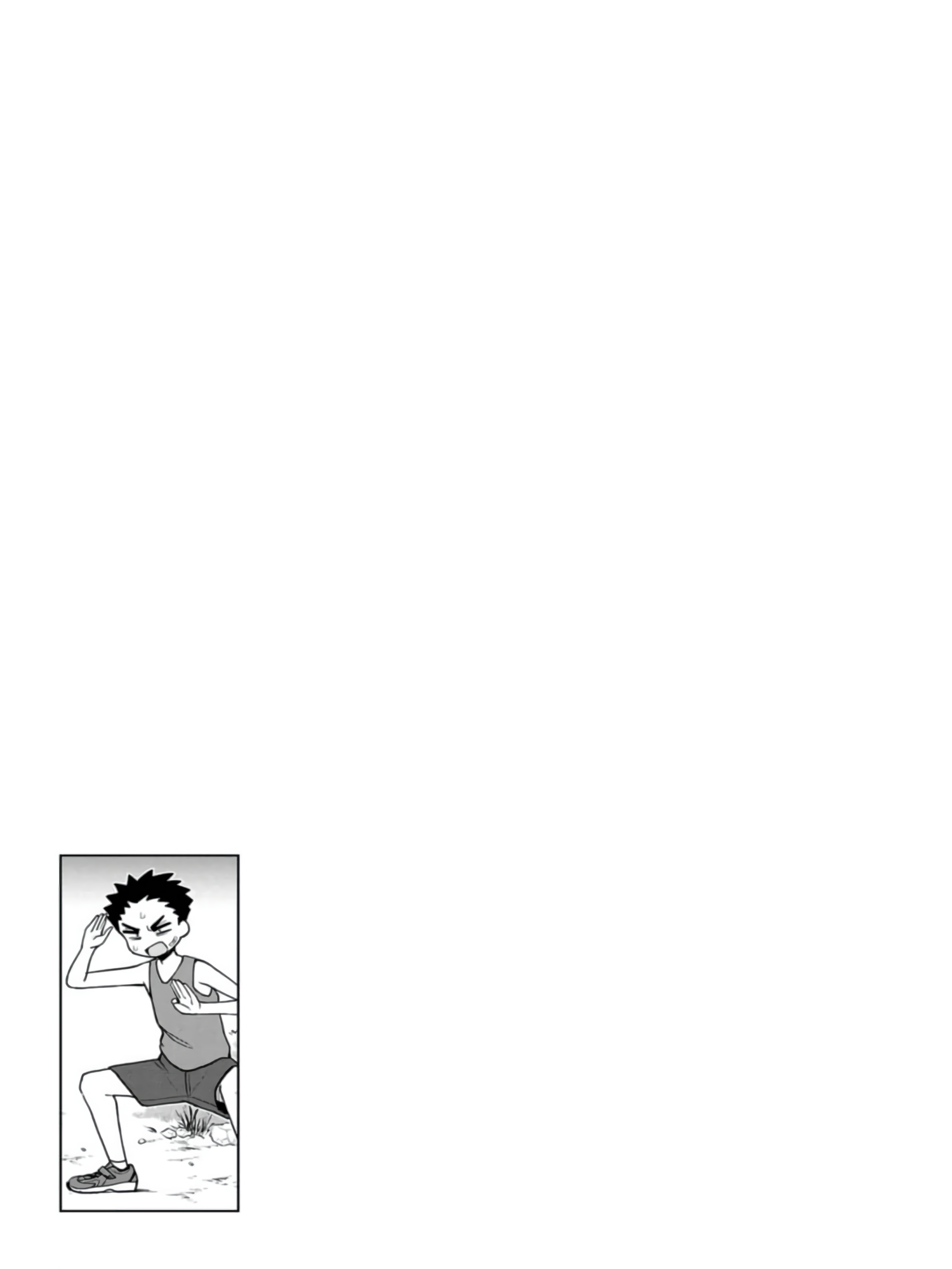 Read Mousou Sensei Manga Online