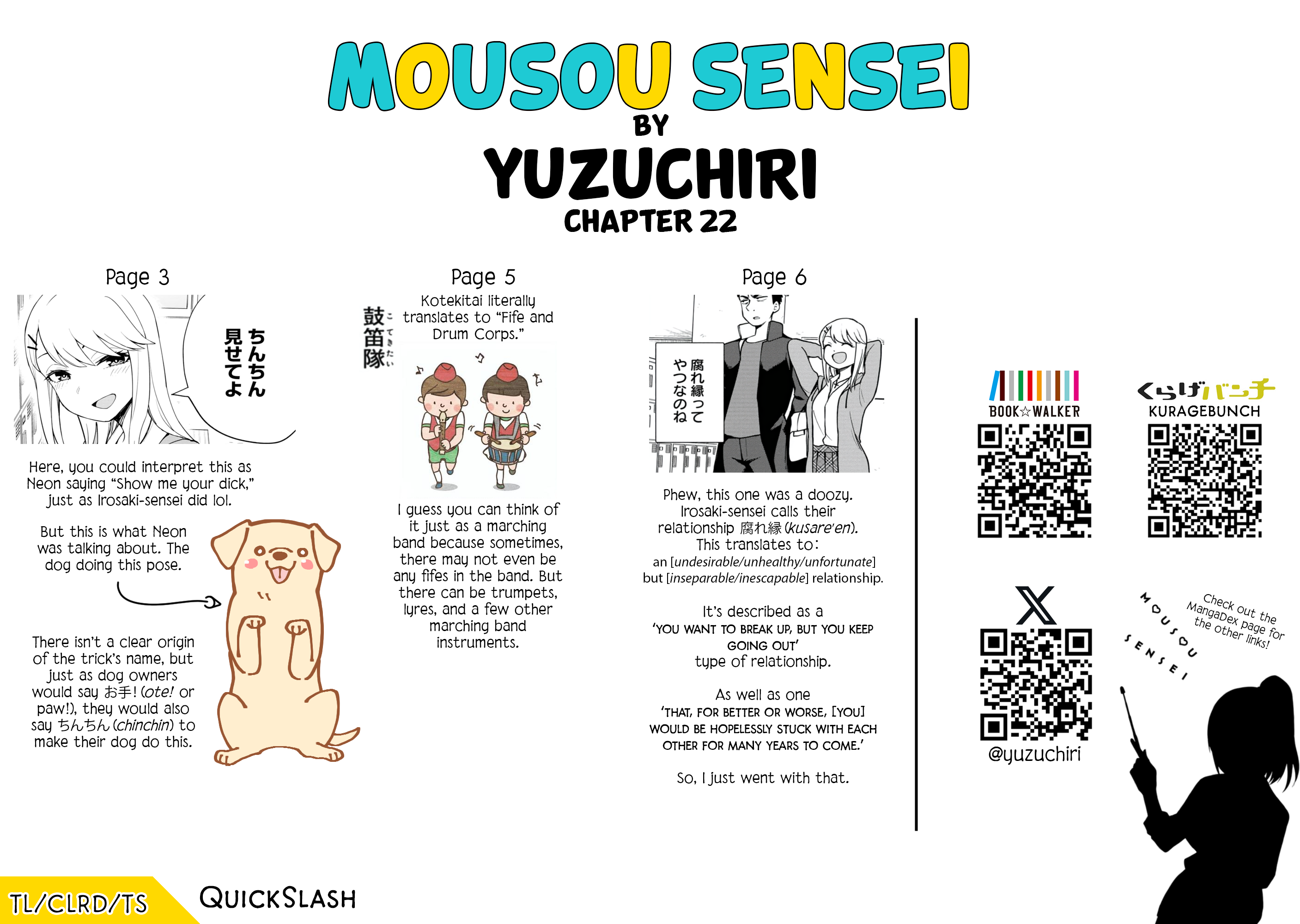 Read Mousou Sensei Manga Online
