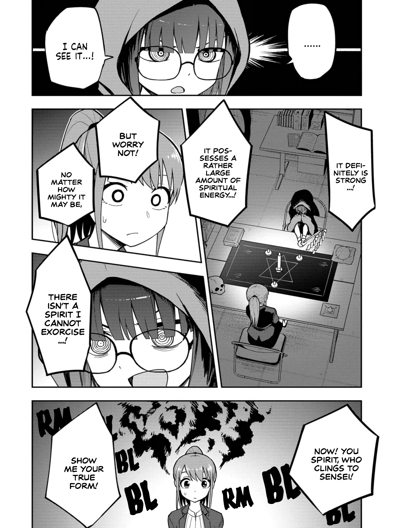 Read Mousou Sensei Manga Online