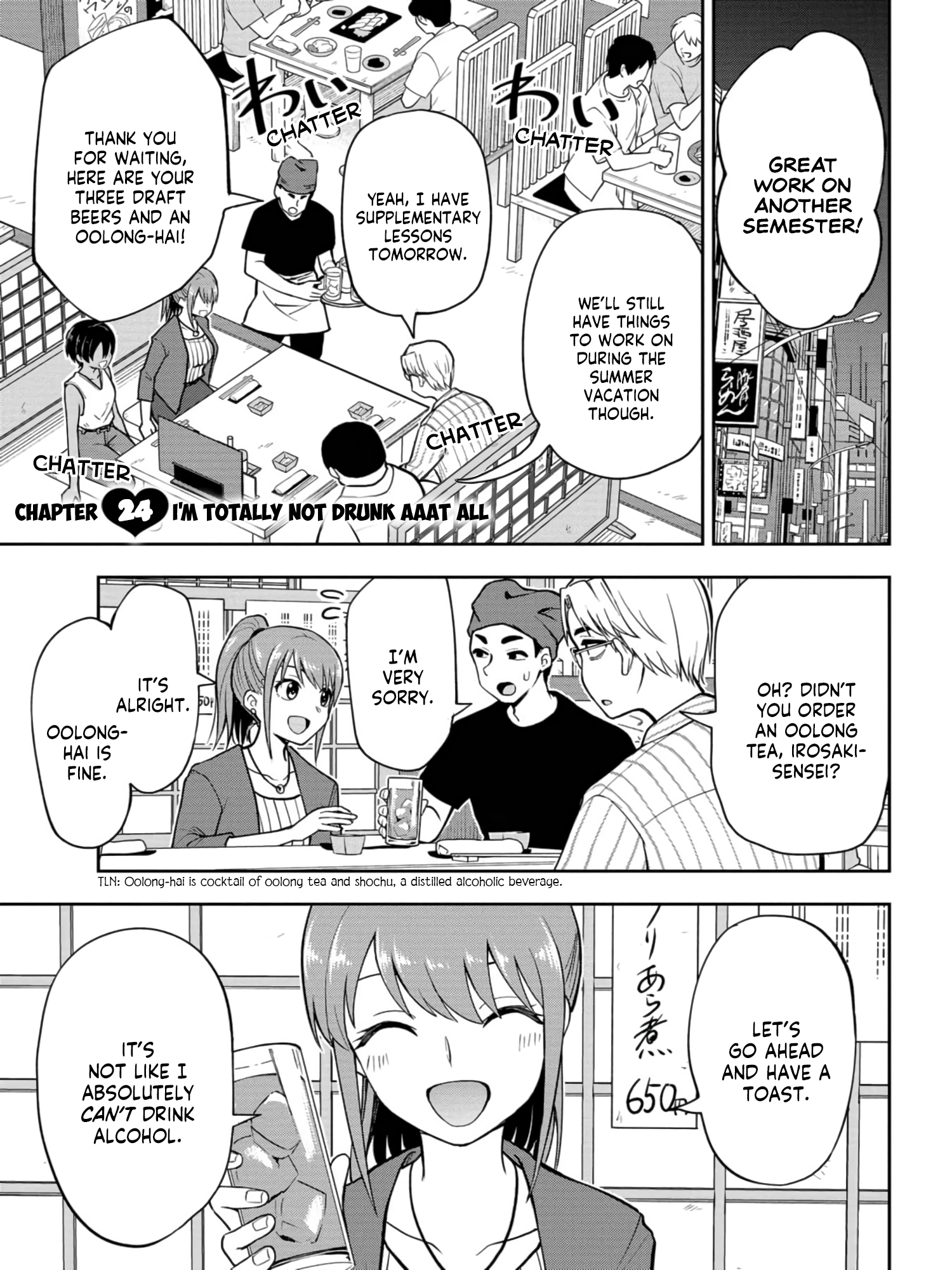 Read Mousou Sensei Manga Online