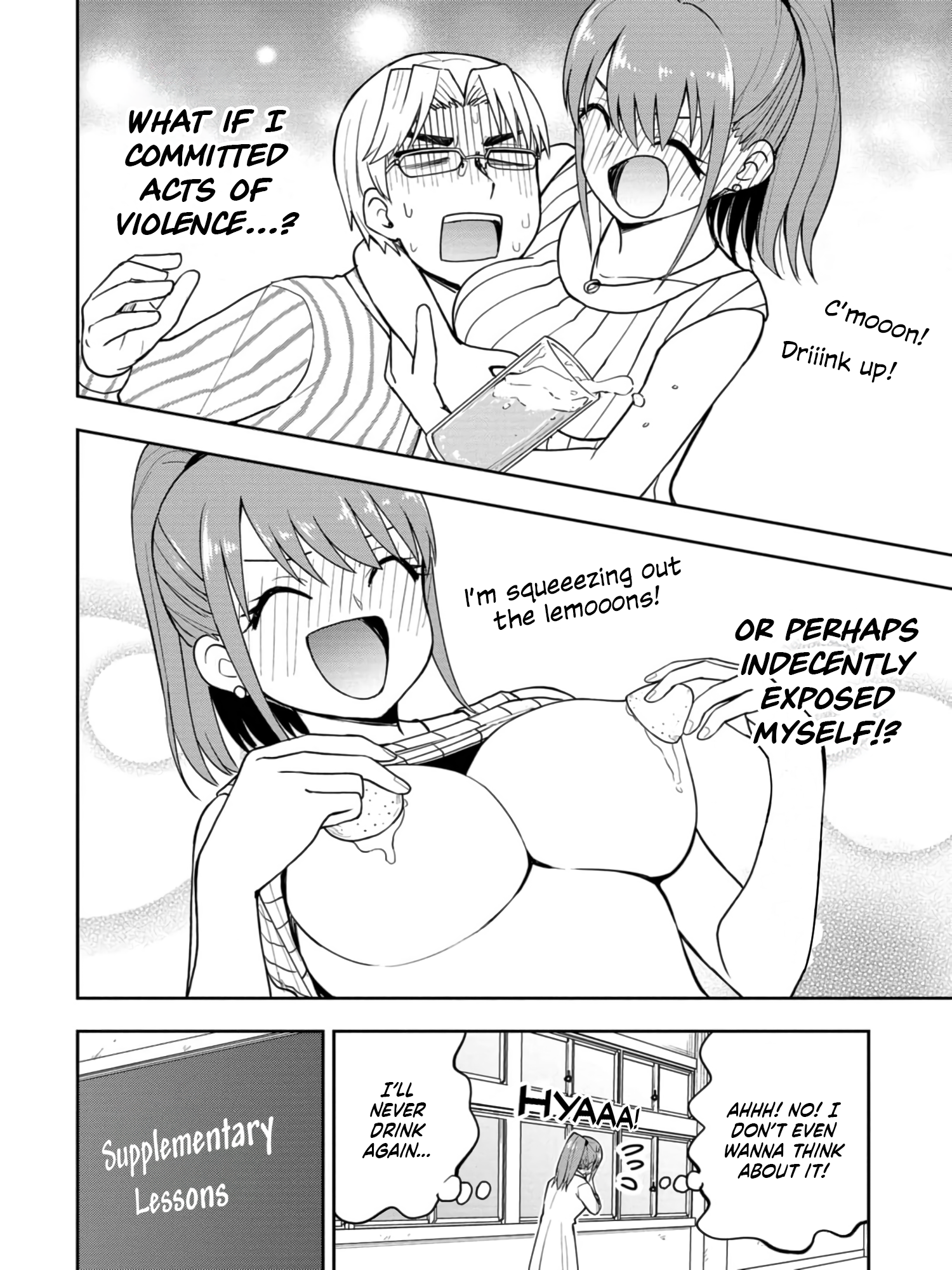 Read Mousou Sensei Manga Online