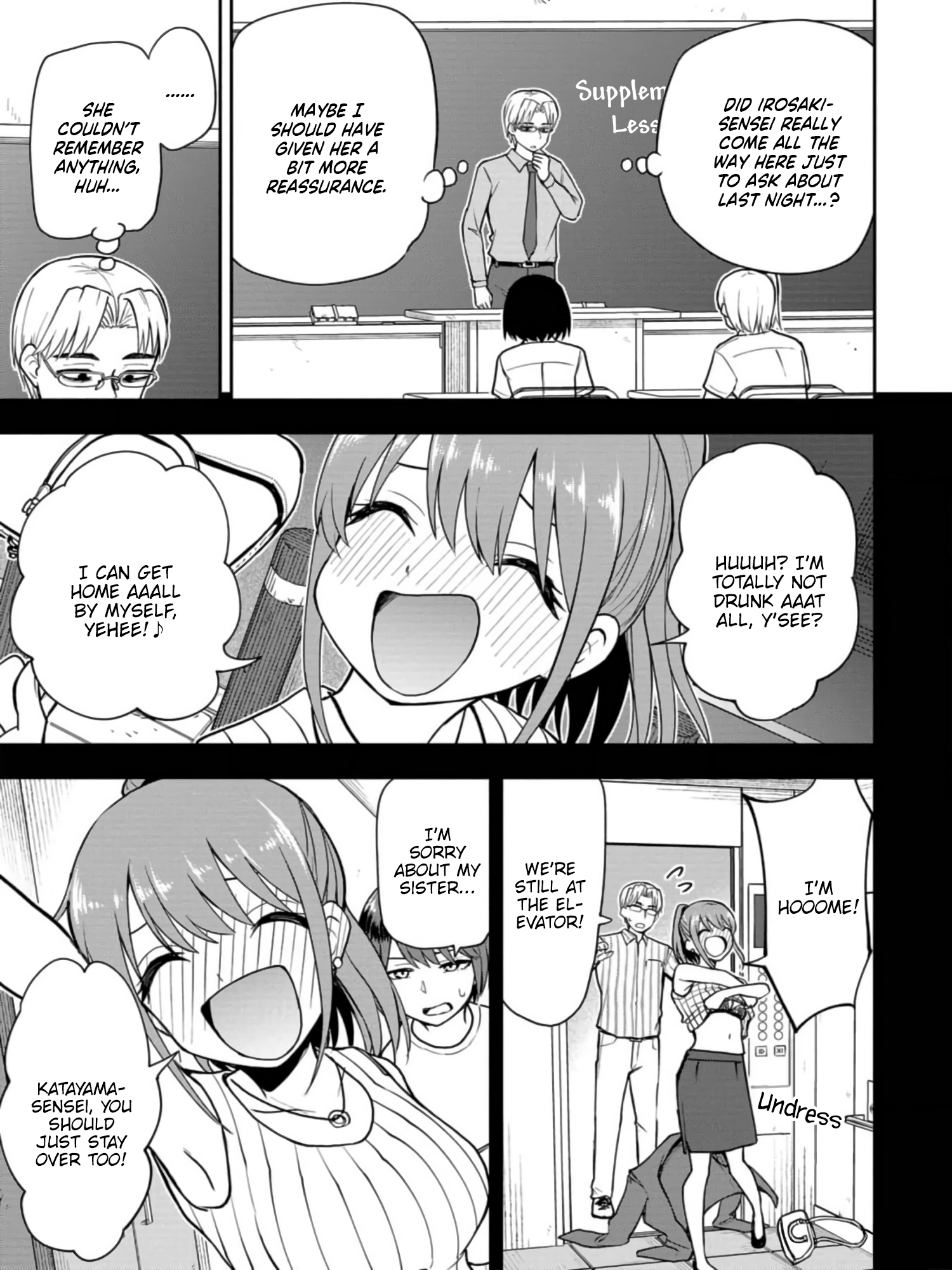 Read Mousou Sensei Manga Online