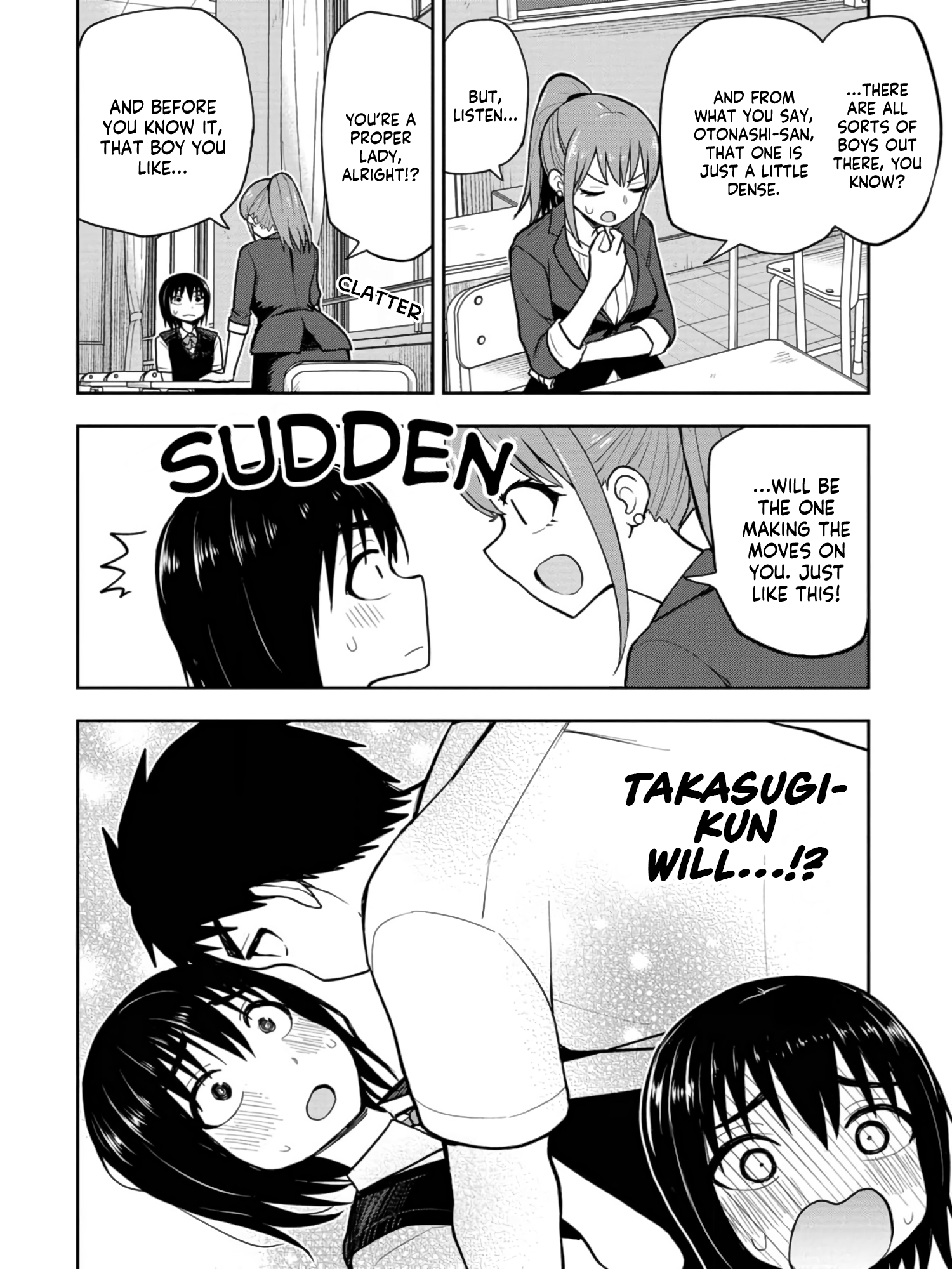 Read Mousou Sensei Manga Online