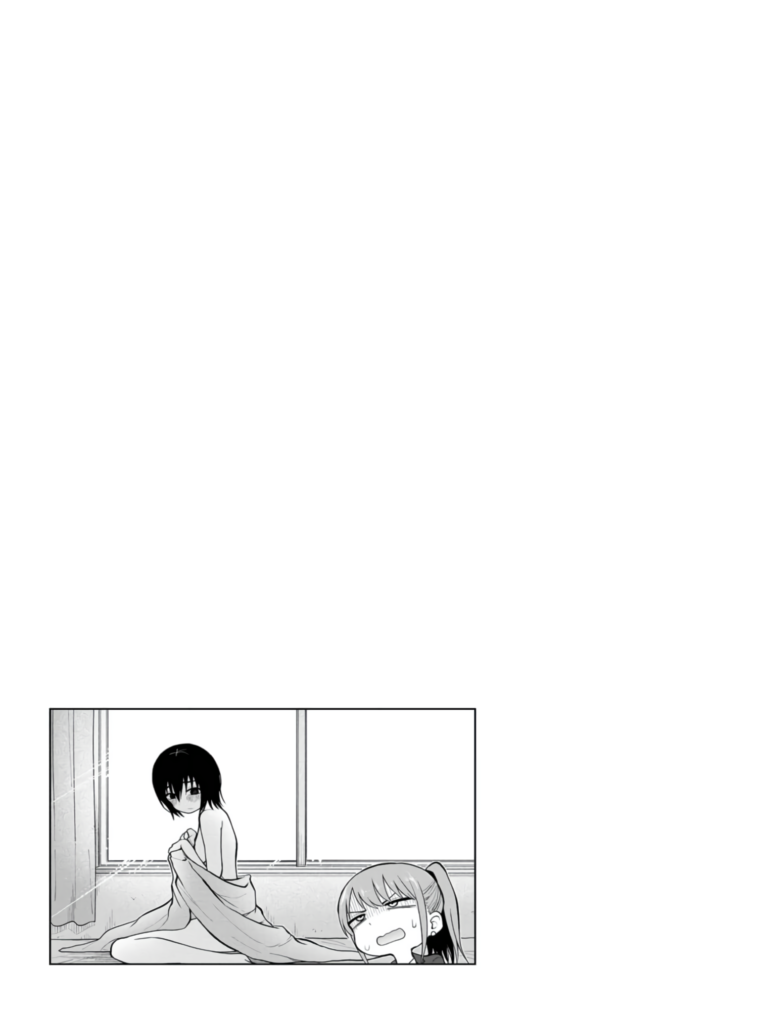 Read Mousou Sensei Manga Online