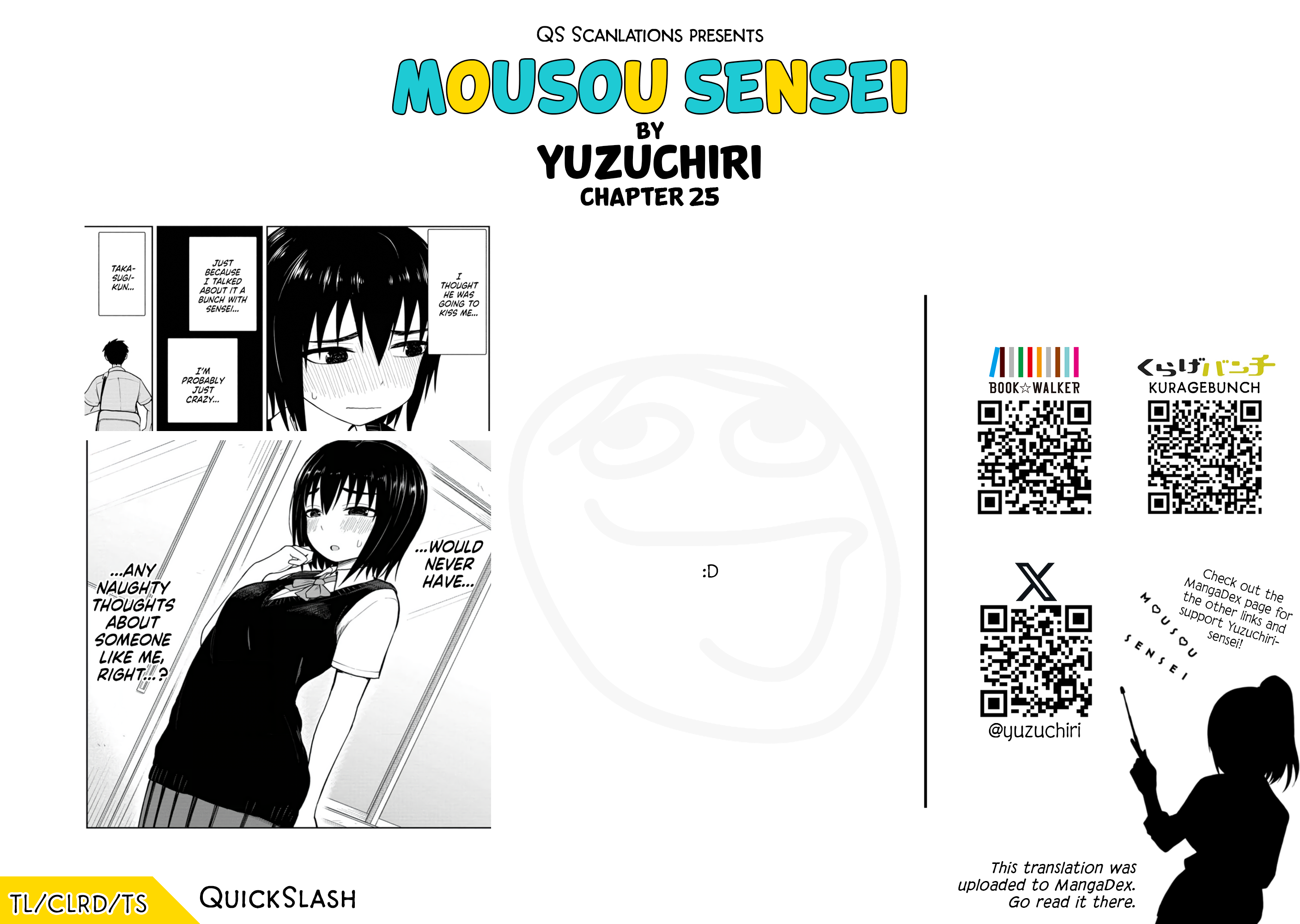 Read Mousou Sensei Manga Online