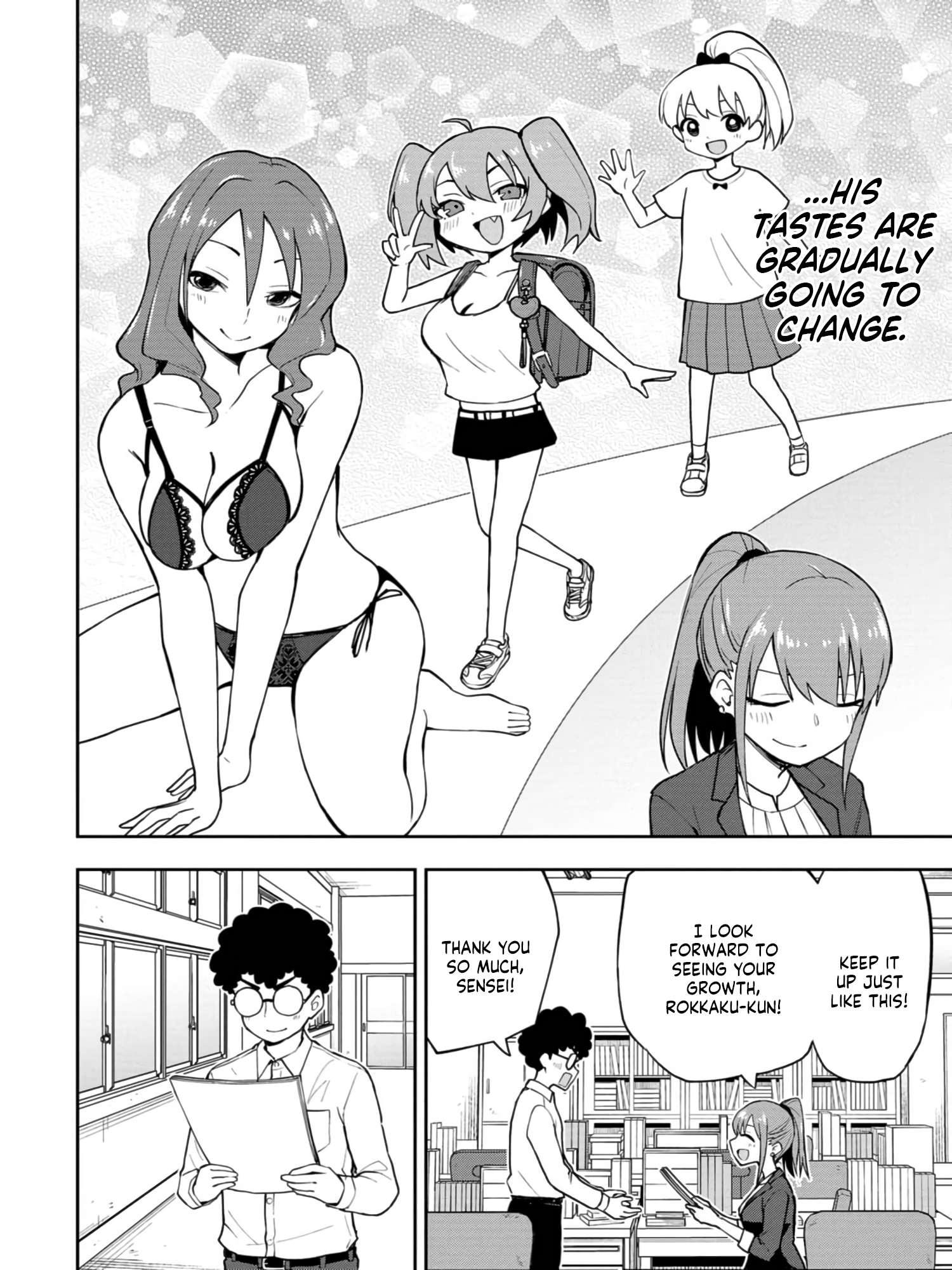 Read Mousou Sensei Manga Online