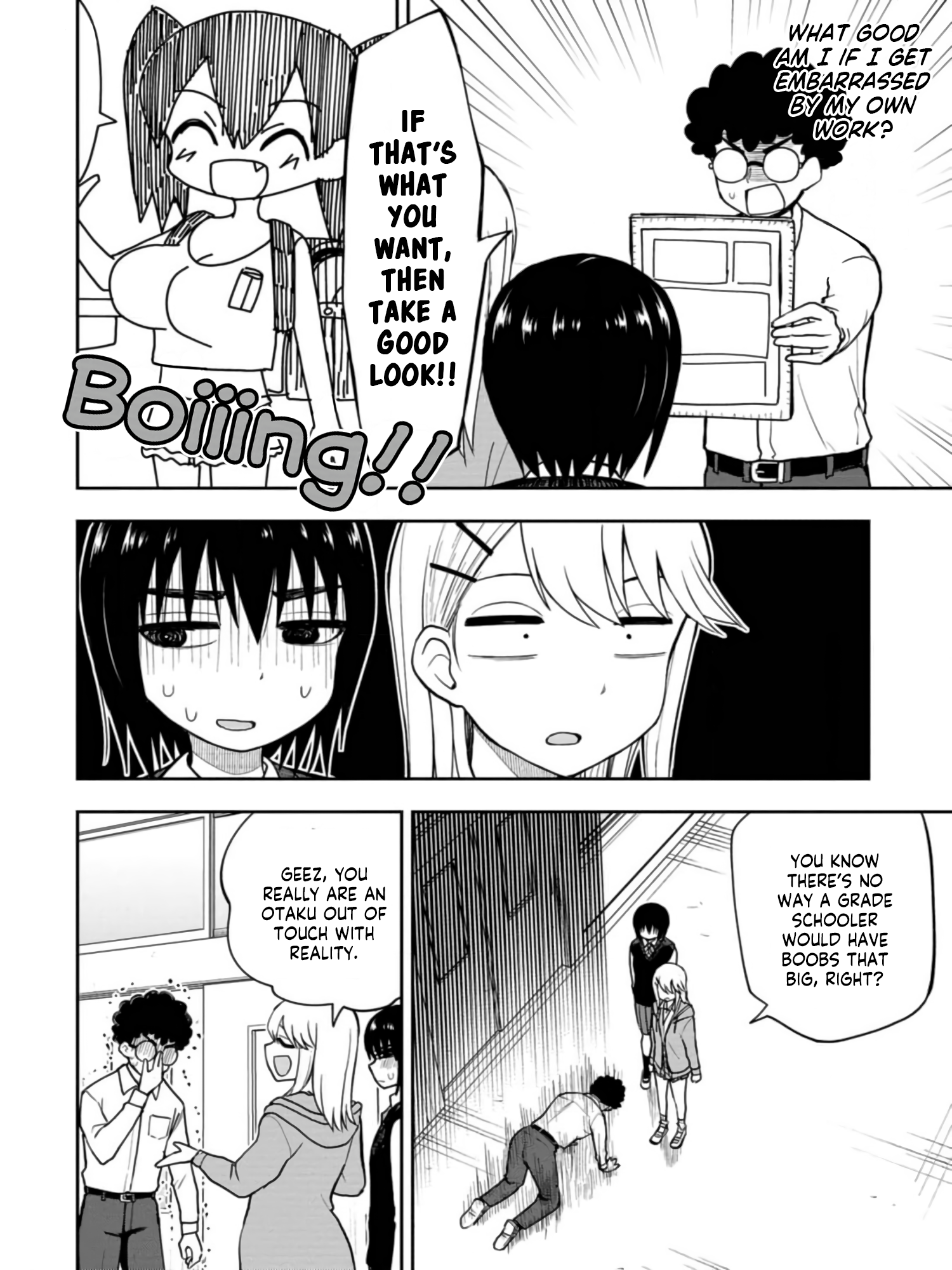 Read Mousou Sensei Manga Online