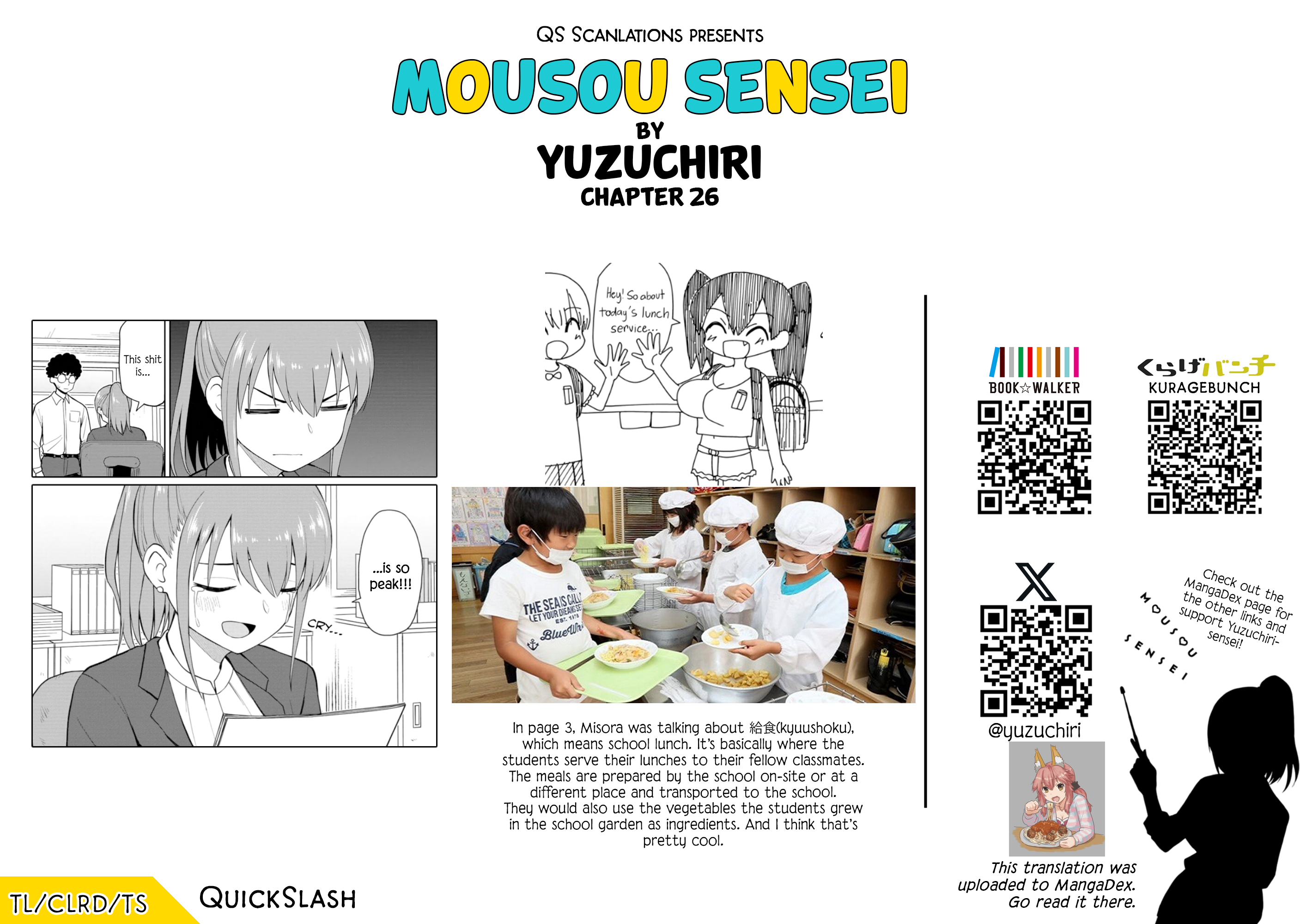 Read Mousou Sensei Manga Online