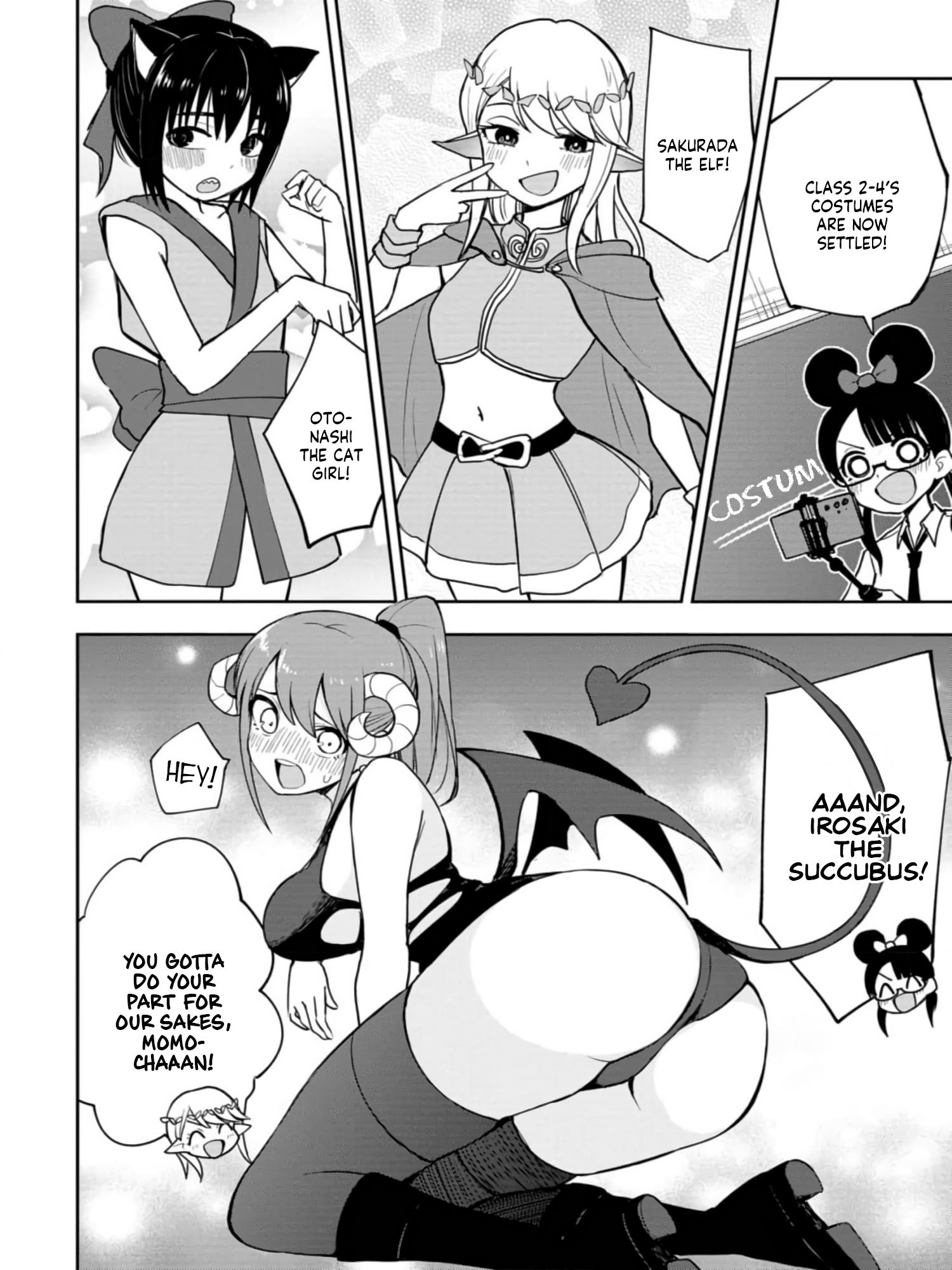 Read Mousou Sensei Manga Online