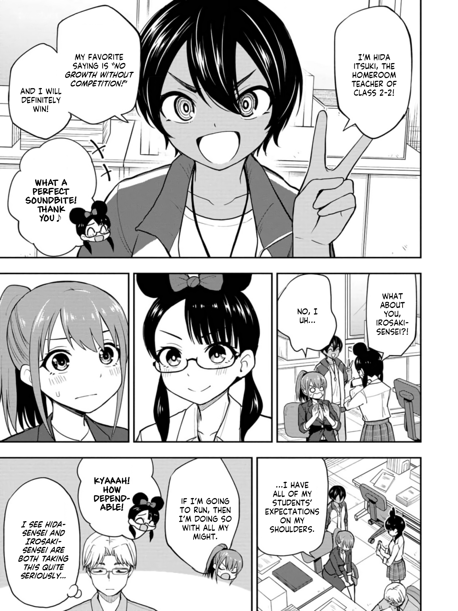 Read Mousou Sensei Manga Online