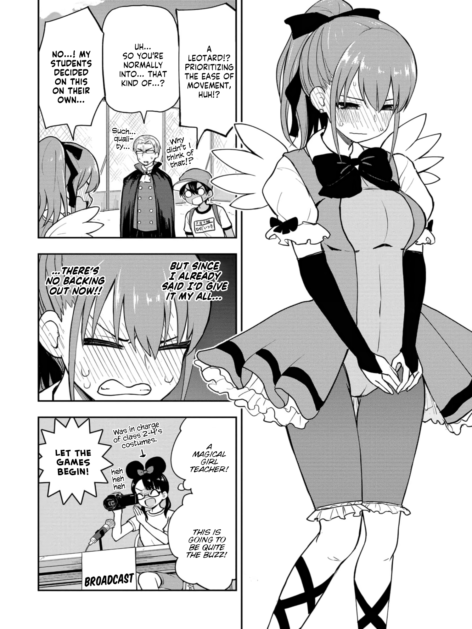 Read Mousou Sensei Manga Online