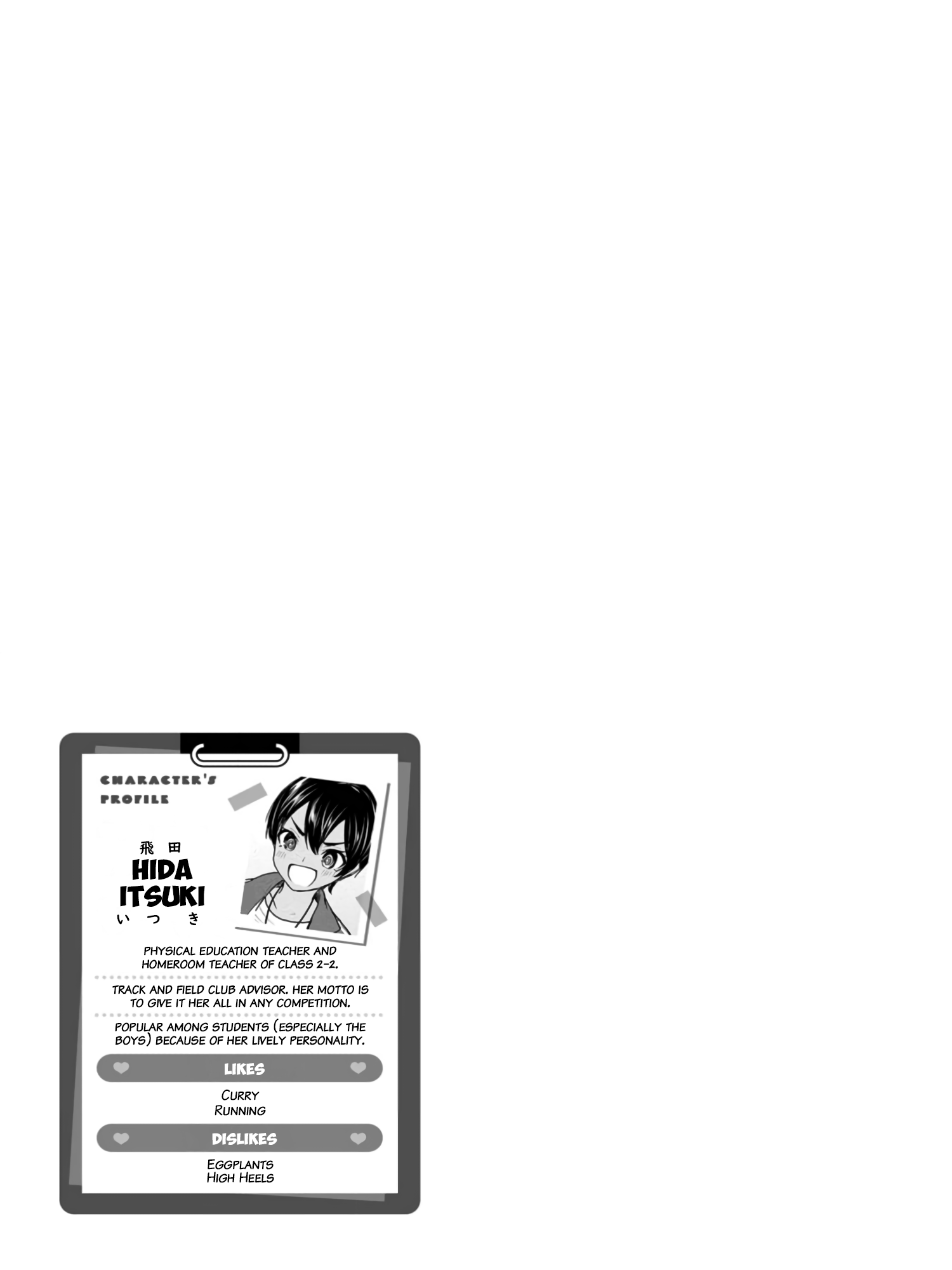 Read Mousou Sensei Manga Online