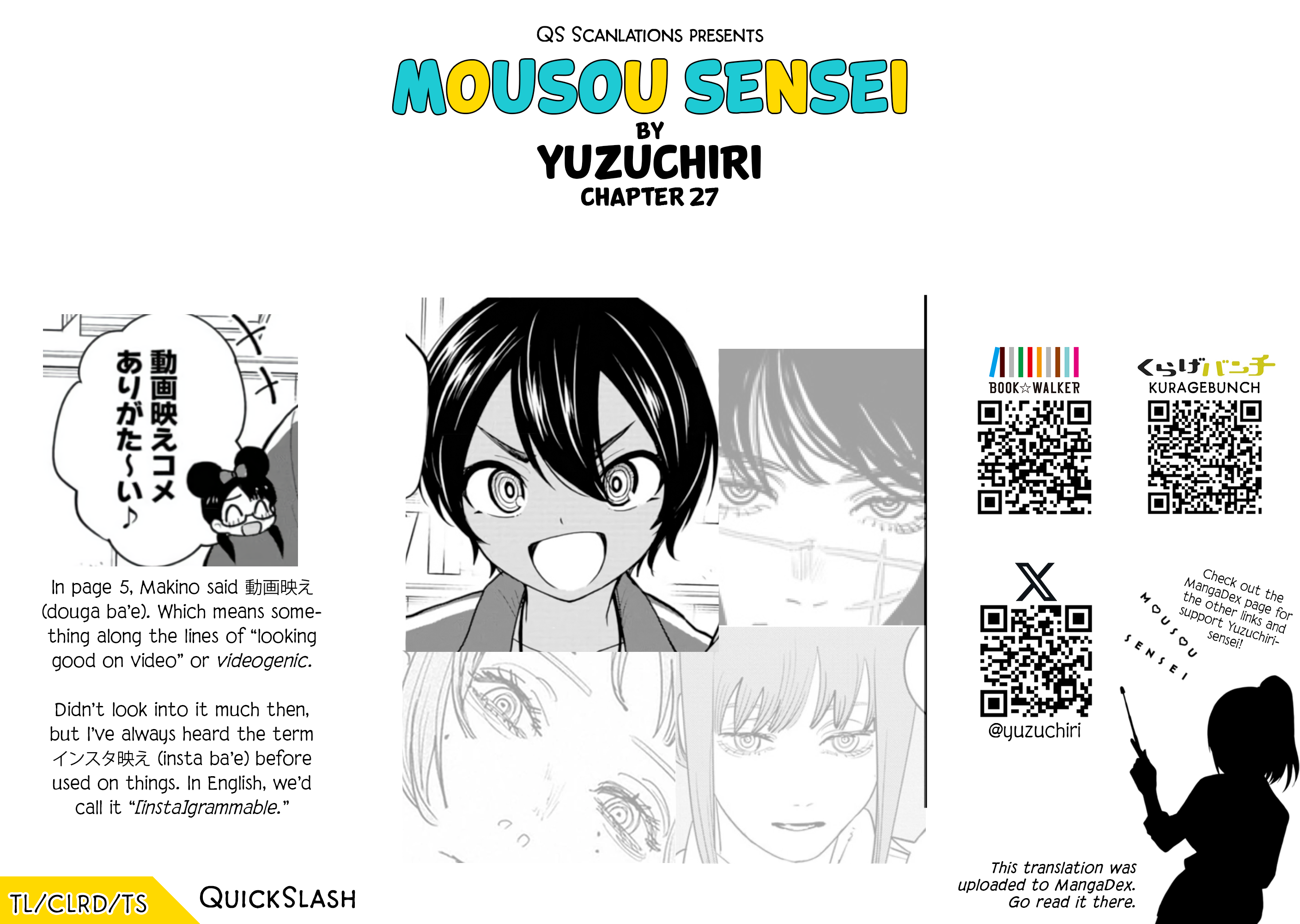 Read Mousou Sensei Manga Online