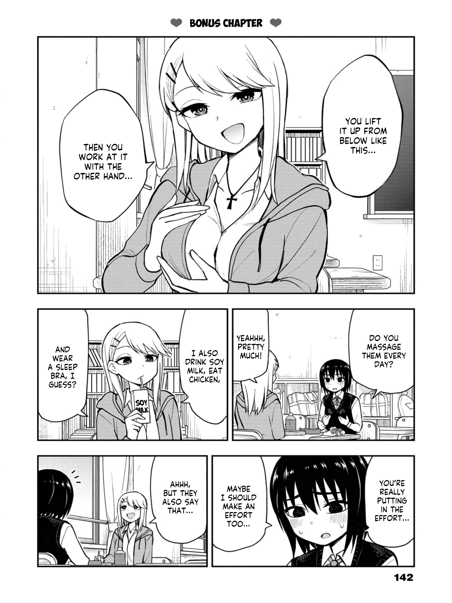 Read Mousou Sensei Manga Online