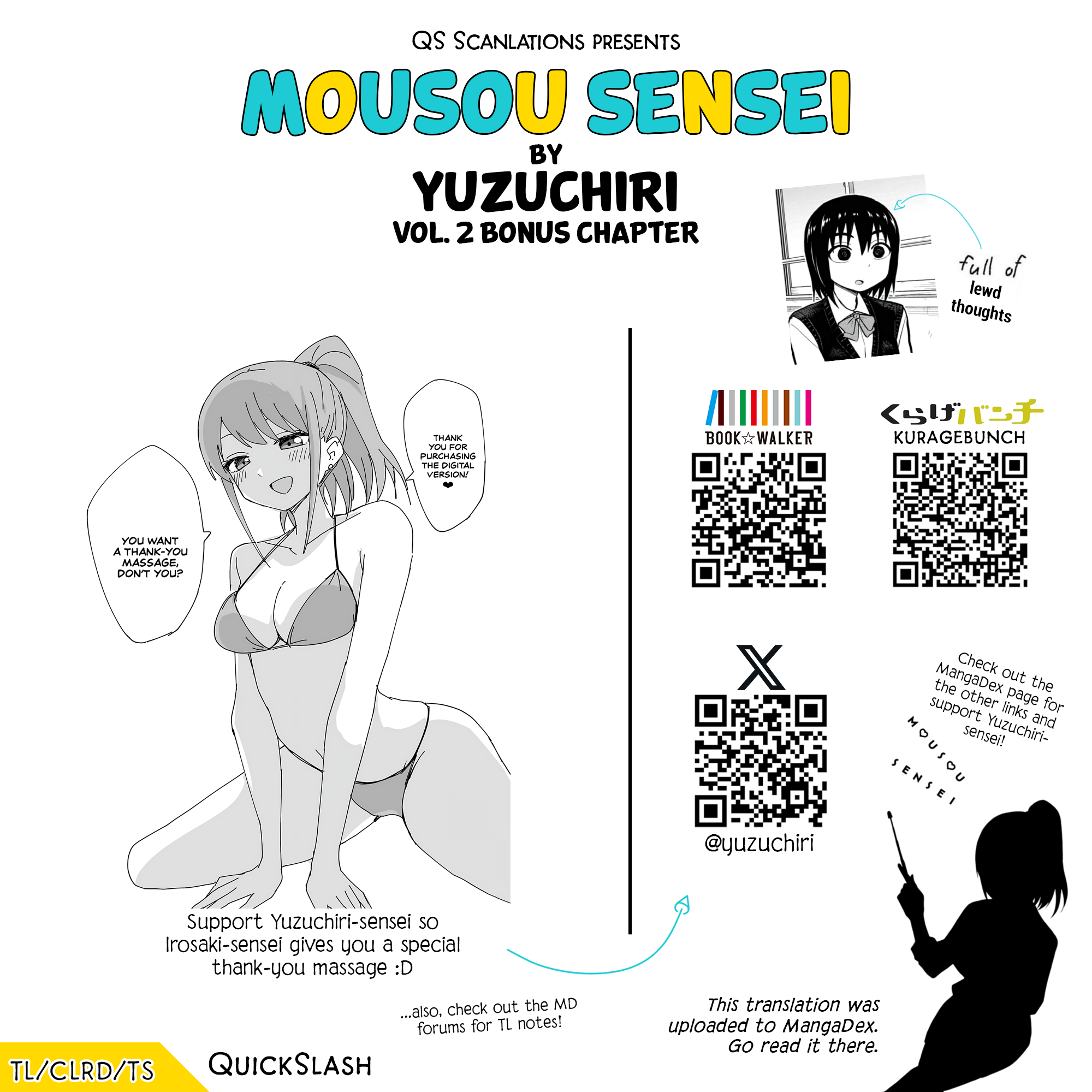 Read Mousou Sensei Manga Online