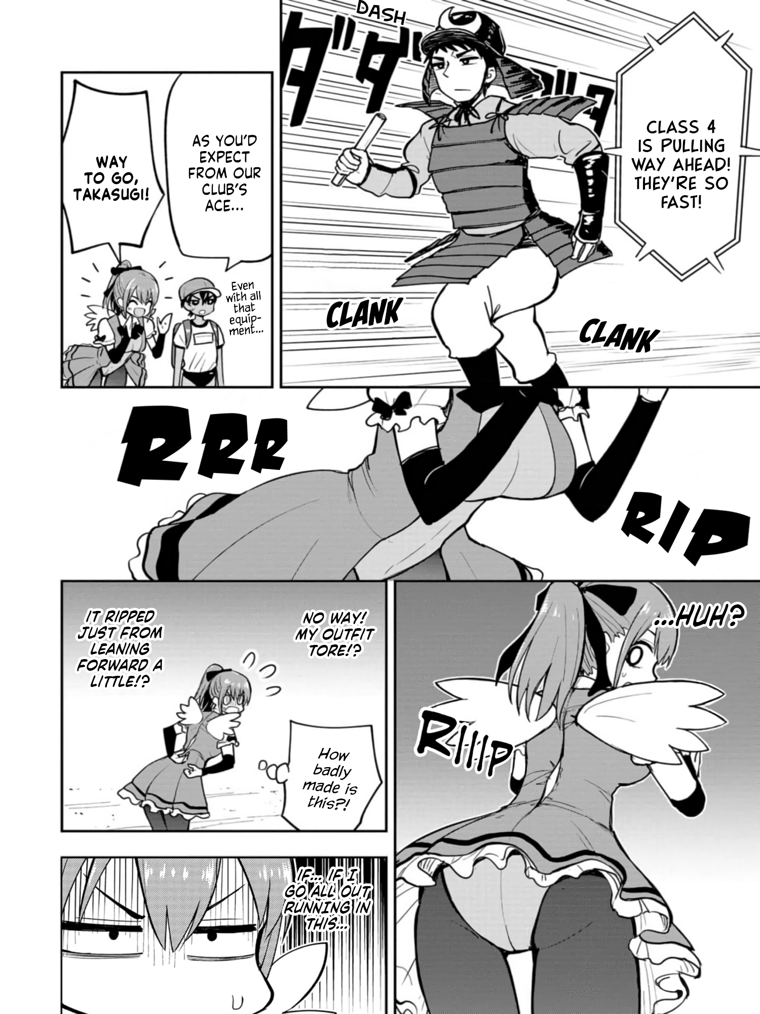 Read Mousou Sensei Manga Online