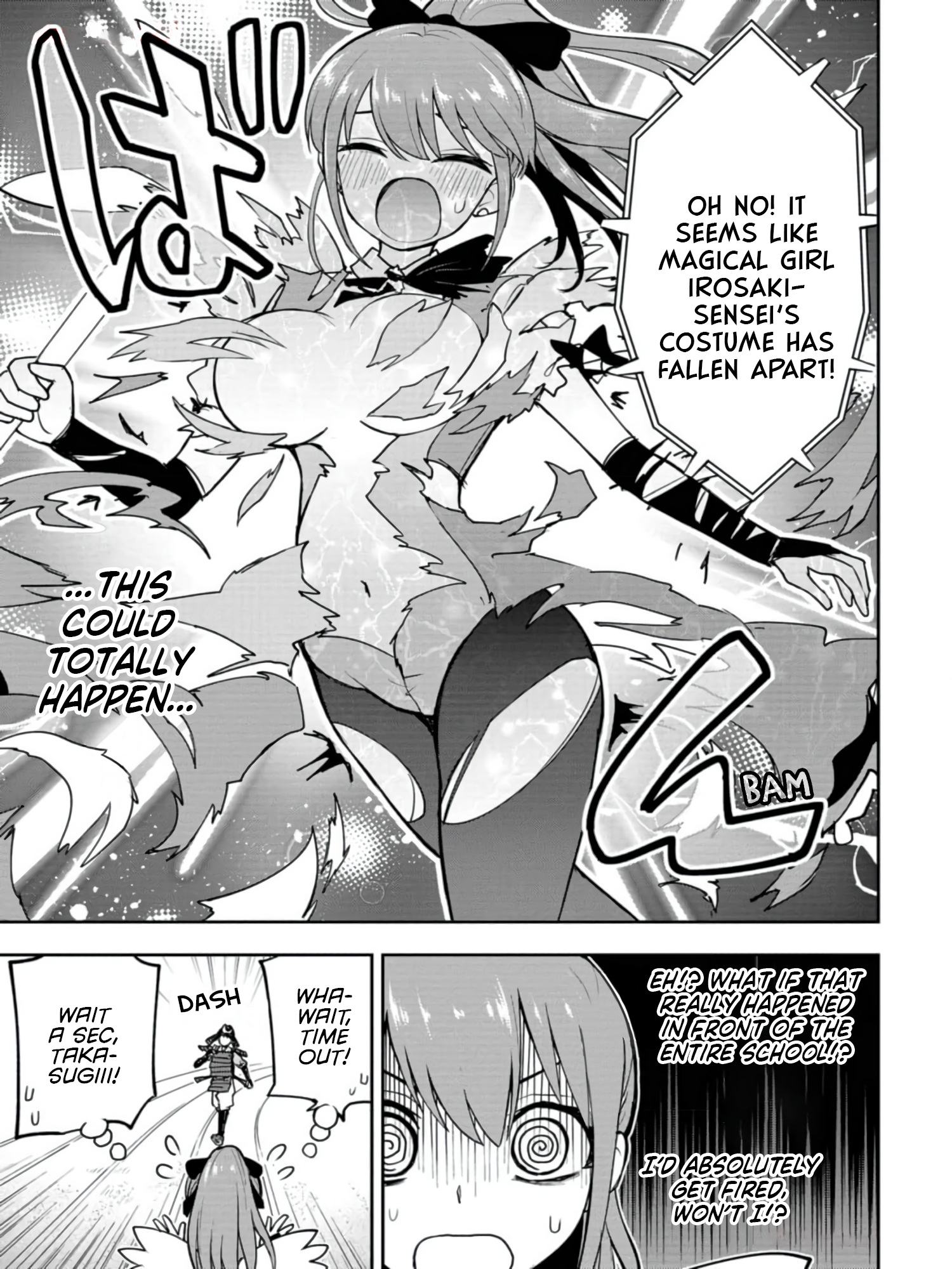 Read Mousou Sensei Manga Online