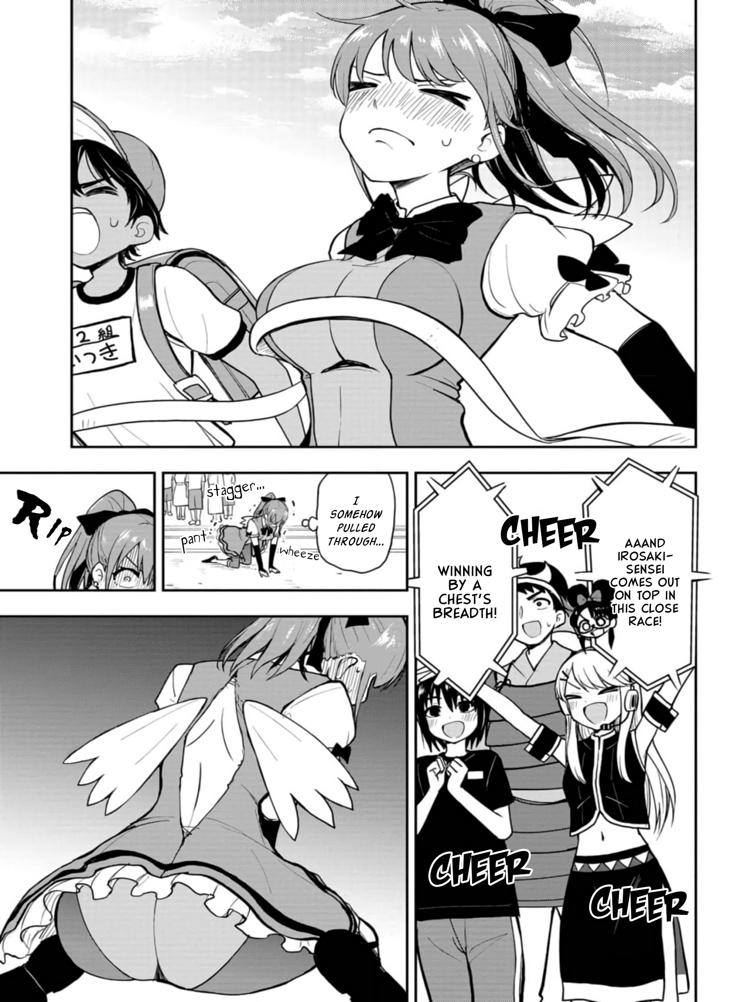 Read Mousou Sensei Manga Online