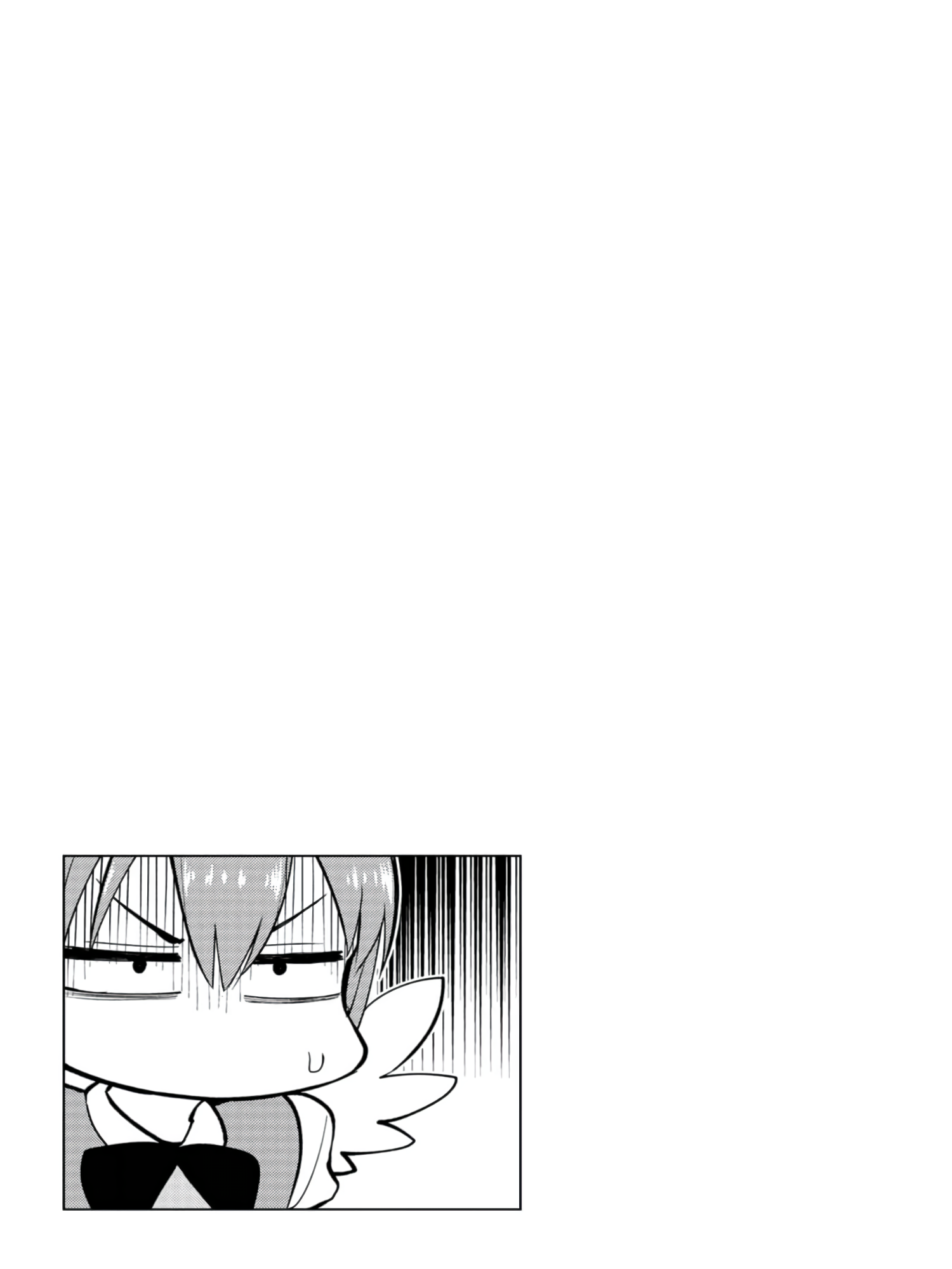 Read Mousou Sensei Manga Online