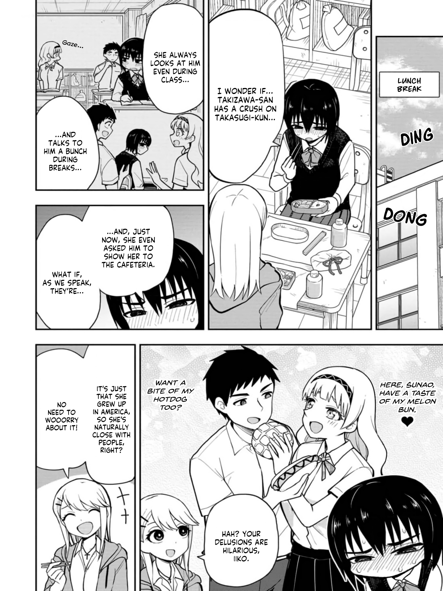 Read Mousou Sensei Manga Online