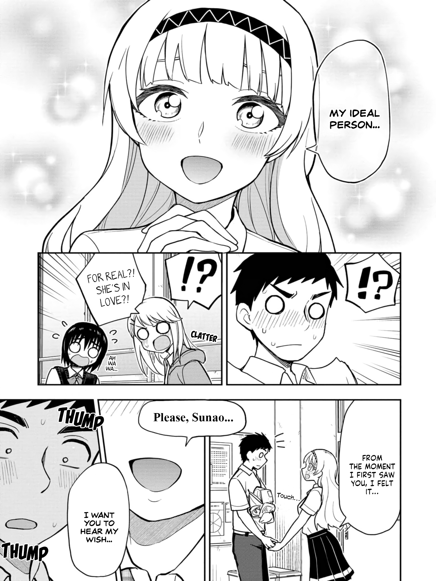 Read Mousou Sensei Manga Online