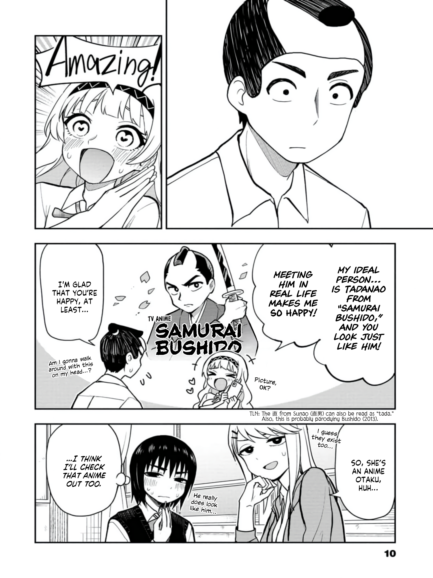 Read Mousou Sensei Manga Online