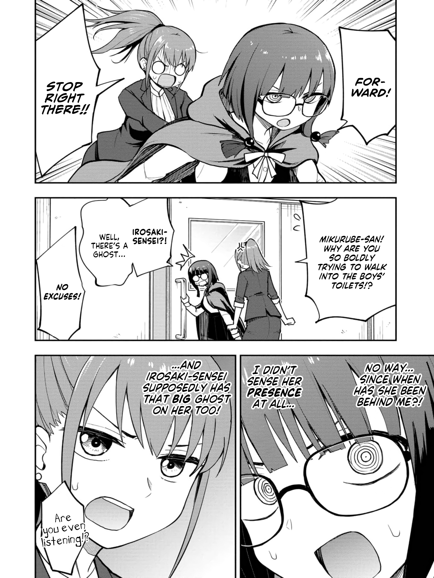 Read Mousou Sensei Manga Online