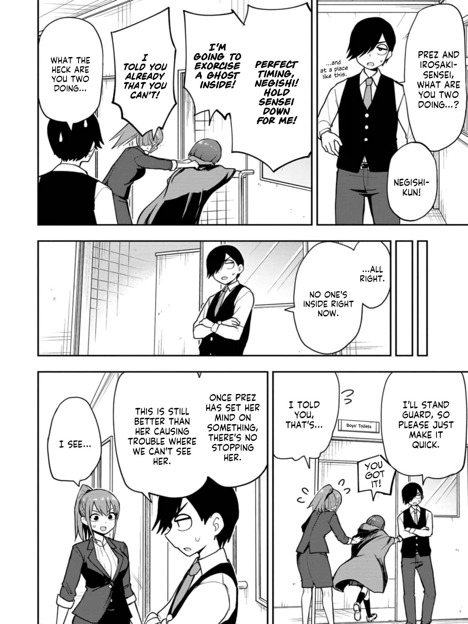 Read Mousou Sensei Manga Online