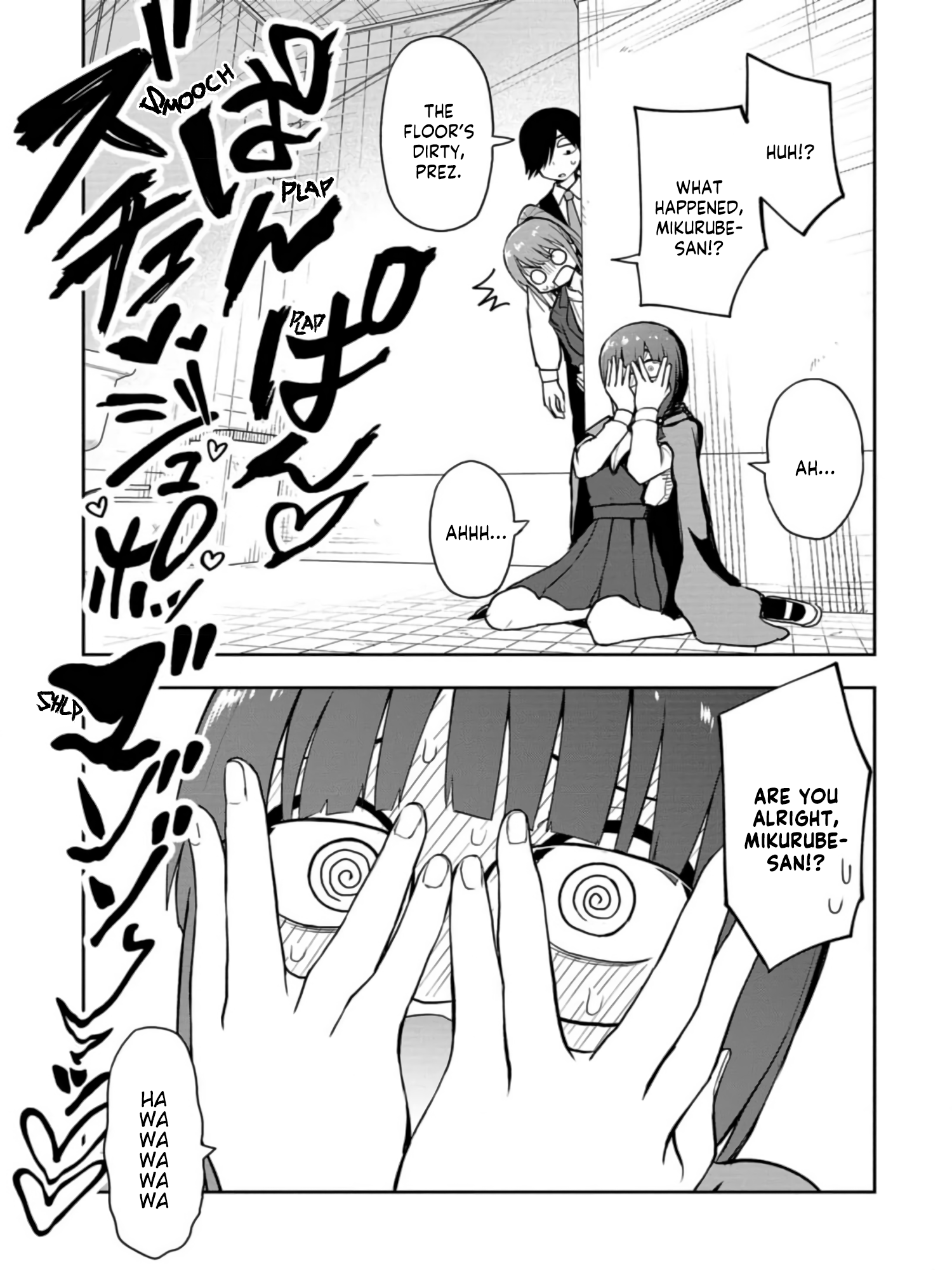 Read Mousou Sensei Manga Online