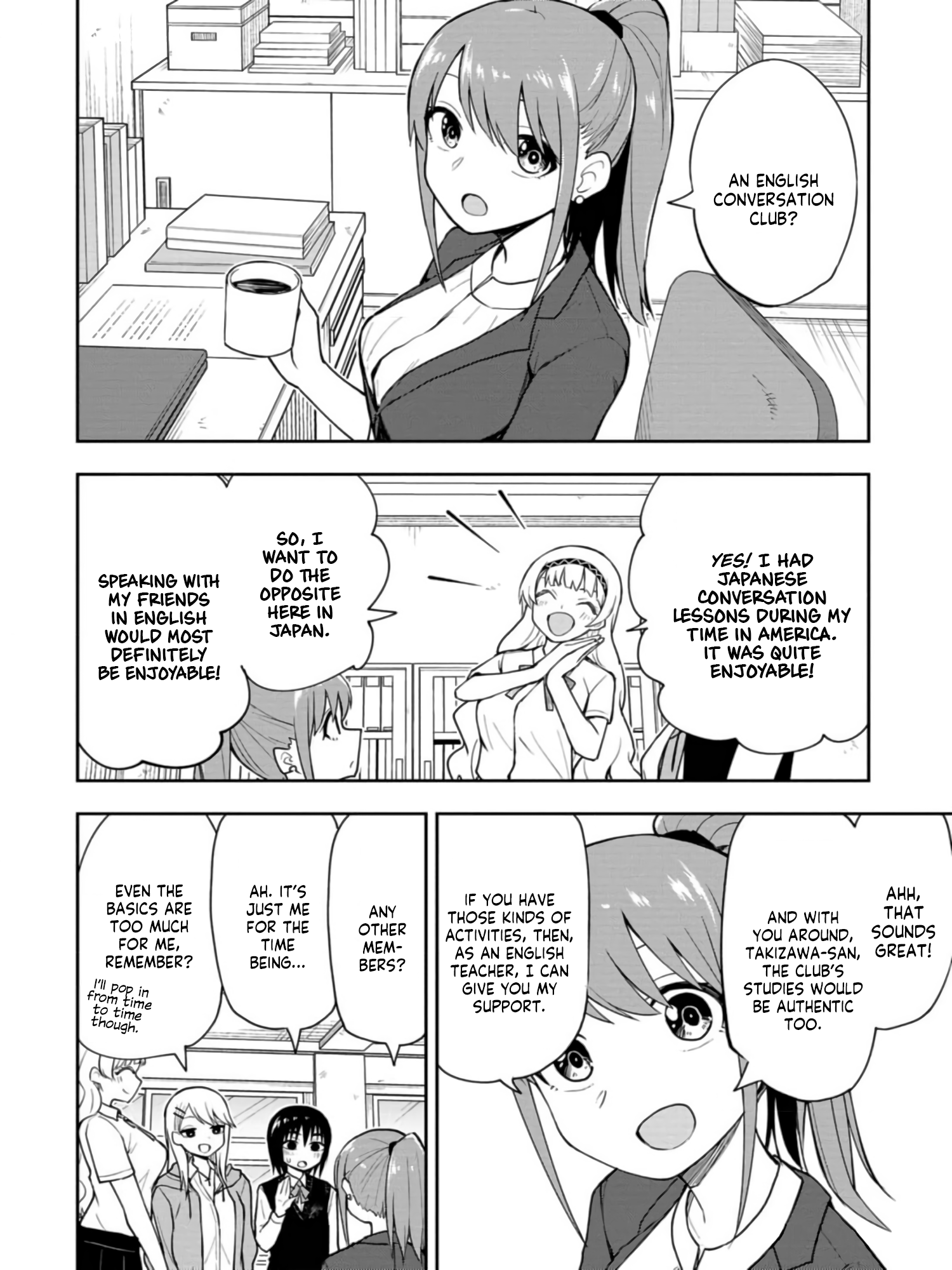 Read Mousou Sensei Manga Online