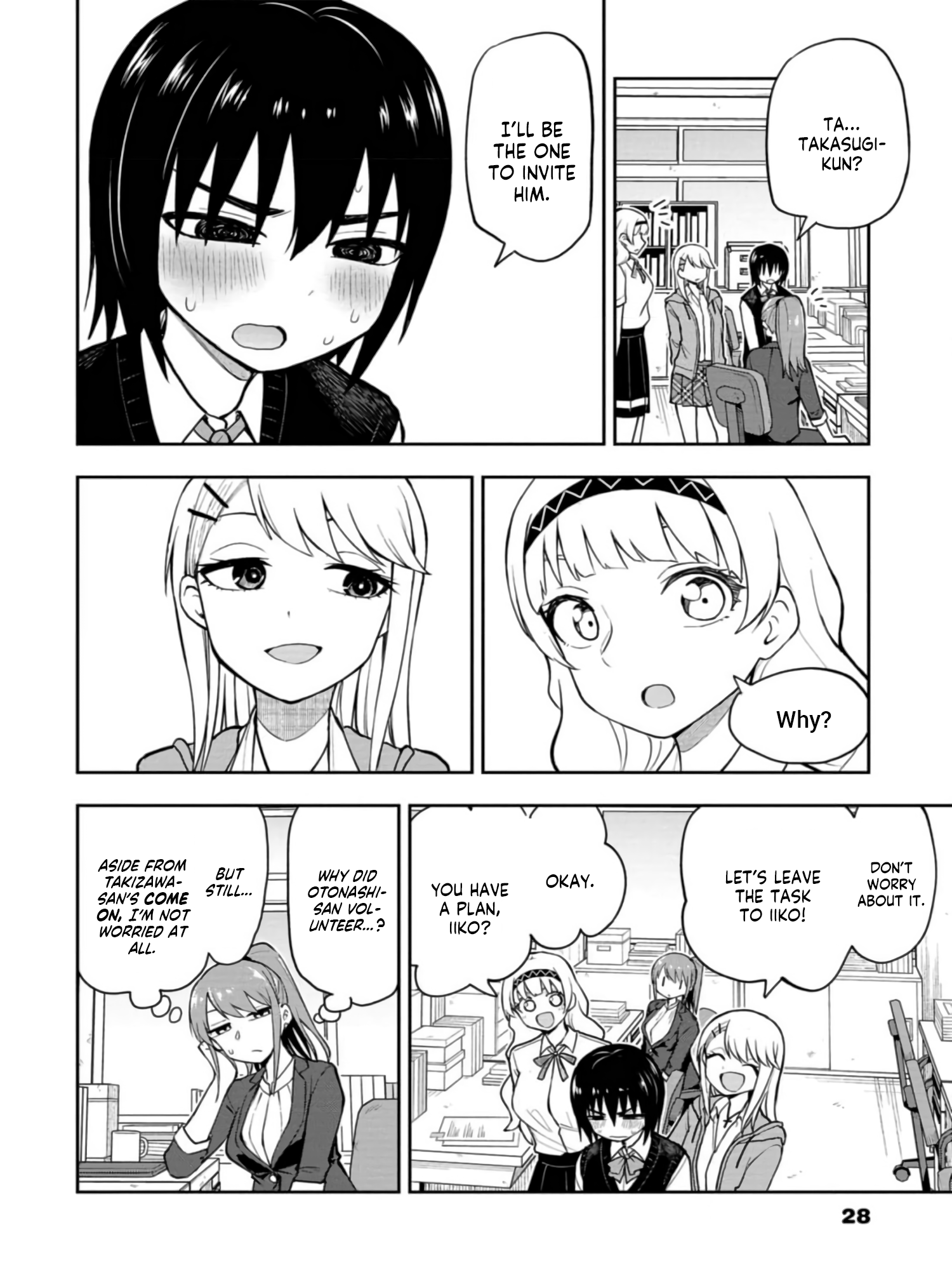 Read Mousou Sensei Manga Online