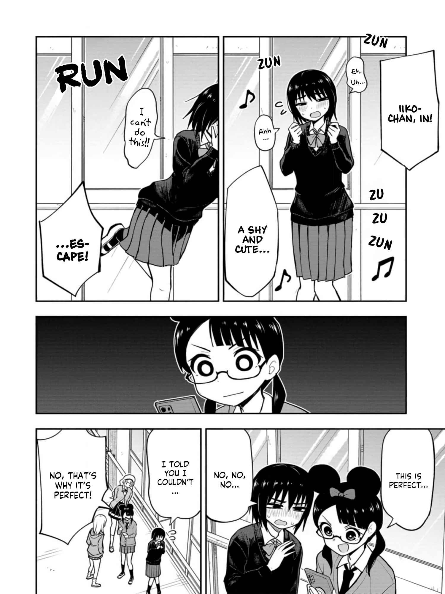 Read Mousou Sensei Manga Online