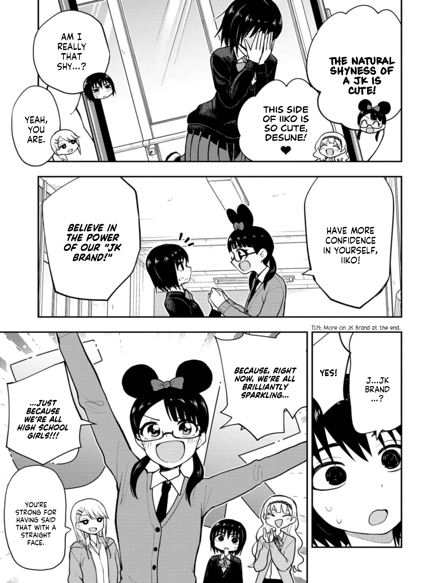 Read Mousou Sensei Manga Online