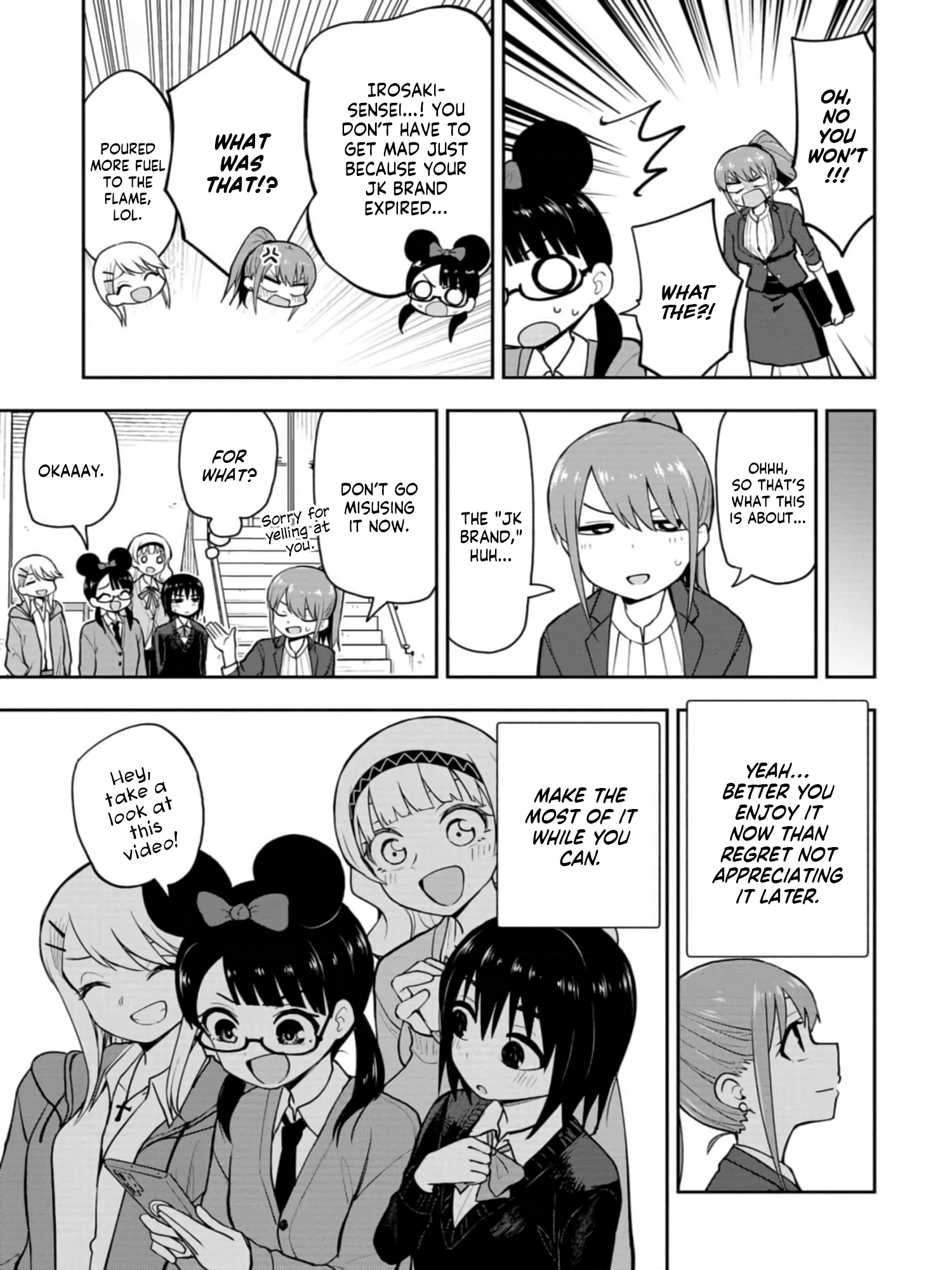 Read Mousou Sensei Manga Online