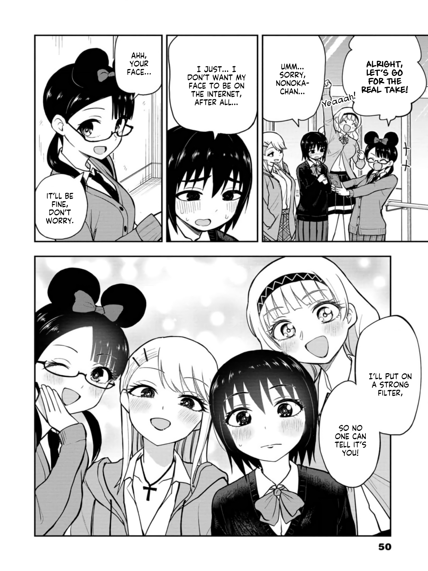 Read Mousou Sensei Manga Online