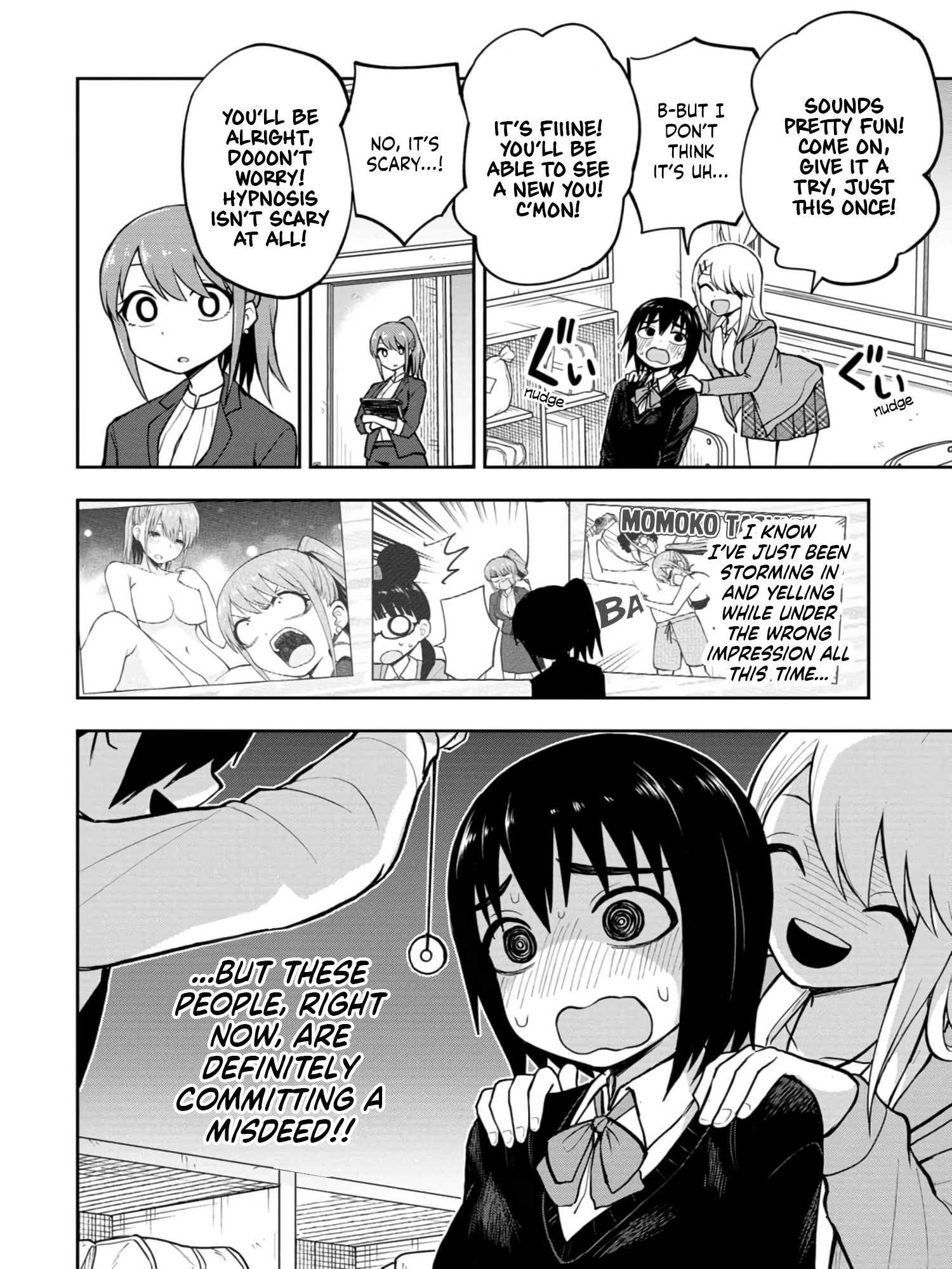 Read Mousou Sensei Manga Online