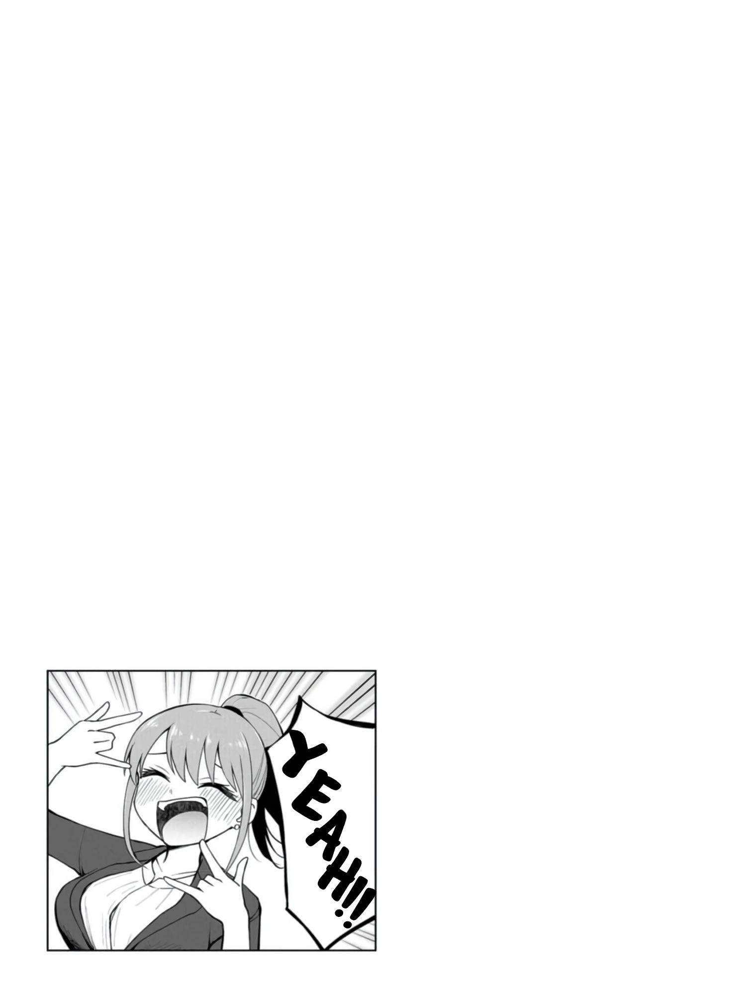 Read Mousou Sensei Manga Online