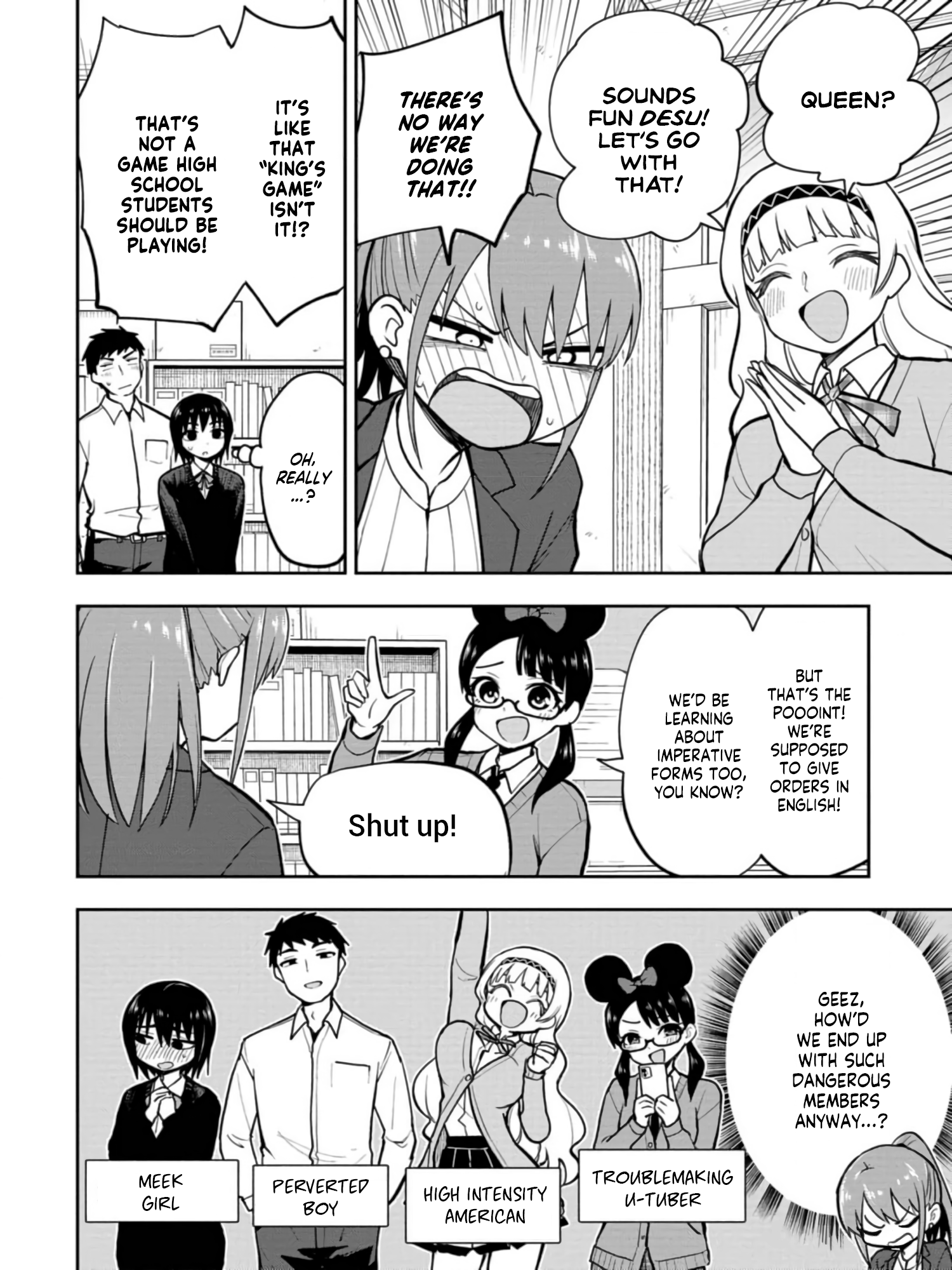 Read Mousou Sensei Manga Online