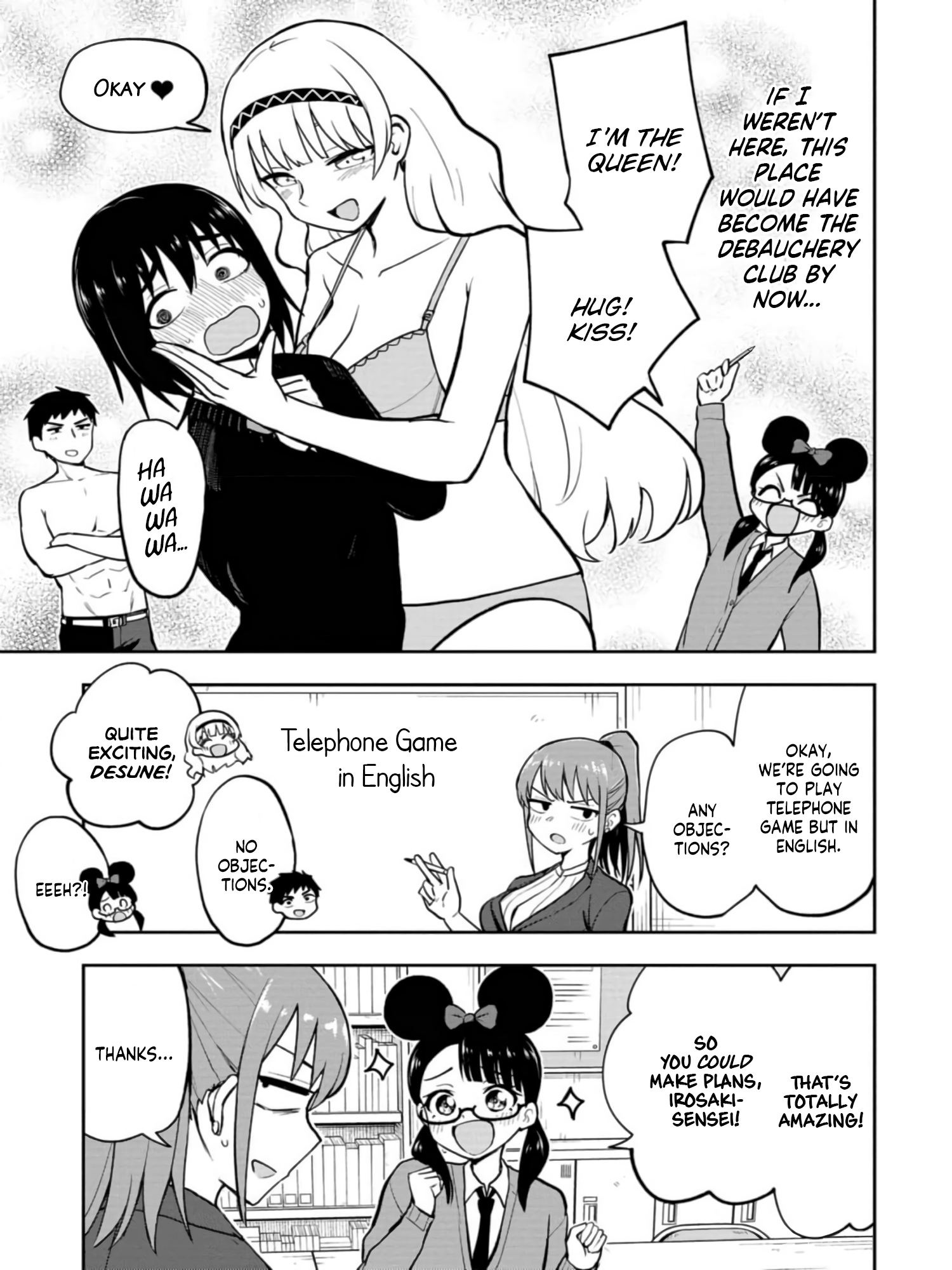 Read Mousou Sensei Manga Online