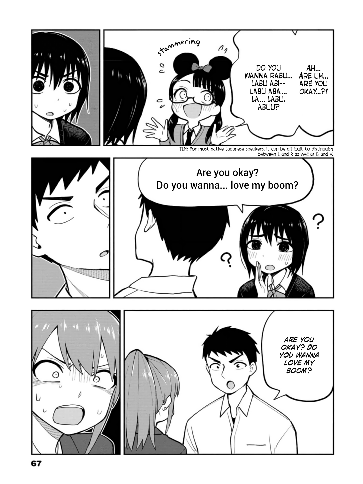 Read Mousou Sensei Manga Online