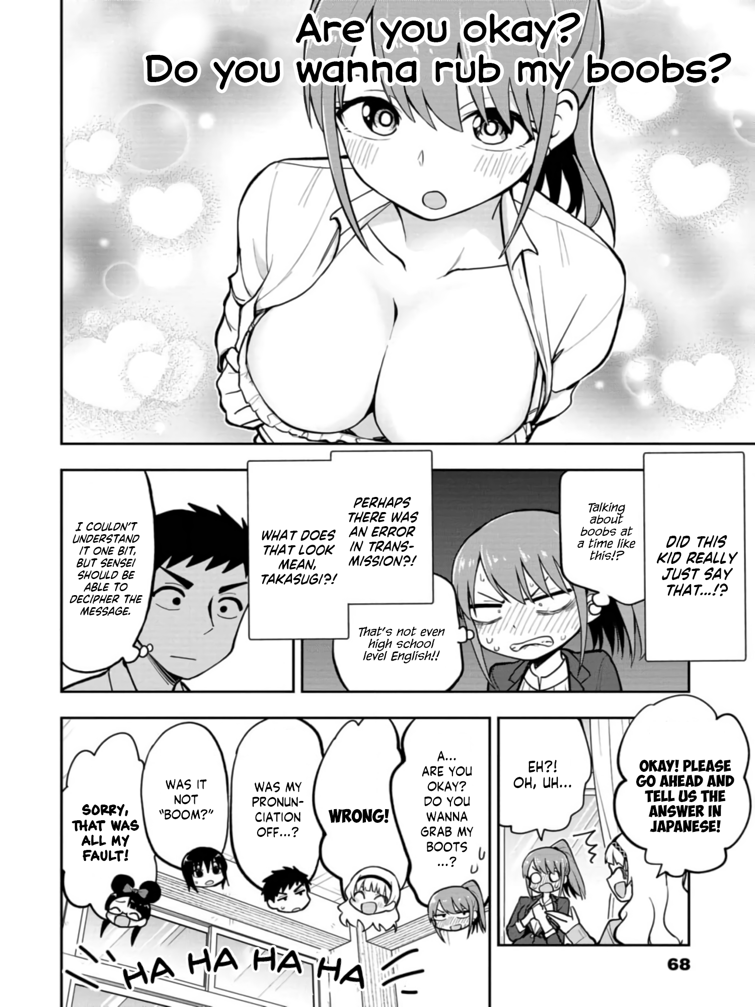 Read Mousou Sensei Manga Online