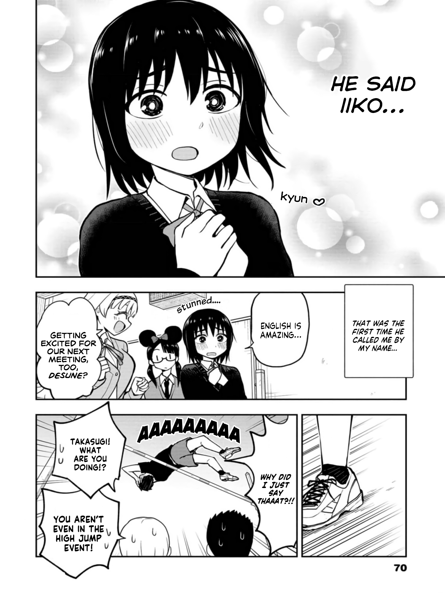 Read Mousou Sensei Manga Online